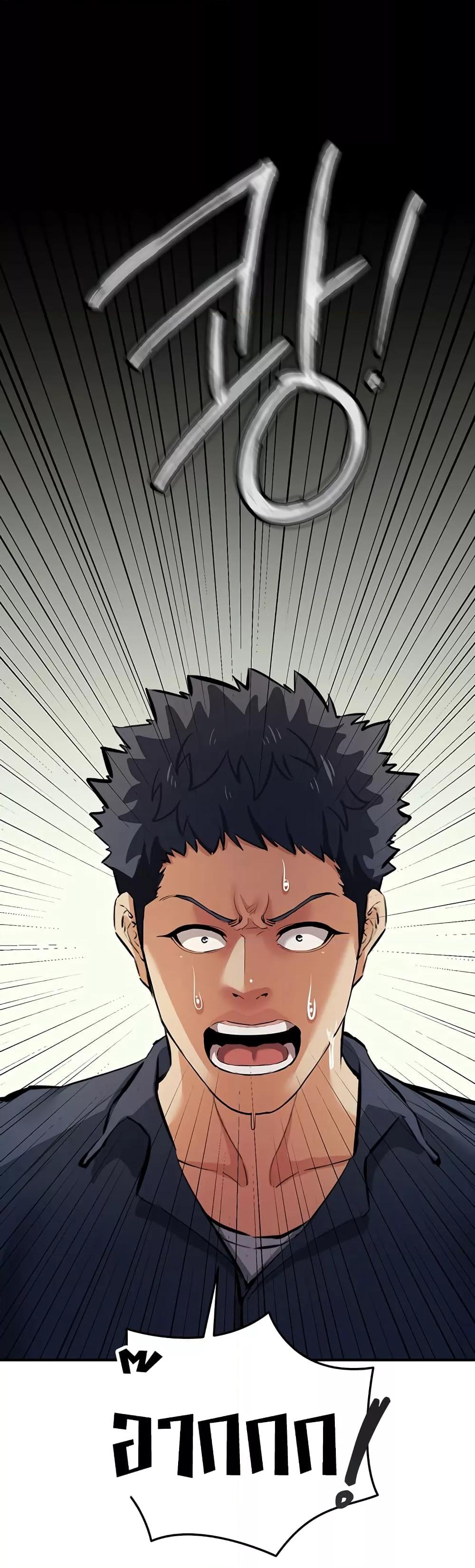 Doujin-Lc- อ่าน โดจิน มังฮวา เกาหลี ญี่ปุ่น จีน แปลไทย Greed Game ตอนที่ 1 2 3 4 5 6 7 8 9 10 11 12 13 14 ฟรี ไม่มีโฆษณา อ่าน โดจิน Manhwa เกาหลี ญี่ปุ่น จีน เรามีครบ คัดมาให้เน้นๆ โดจิน 18+ รับประกันความฟินโดย  Doujin Lc