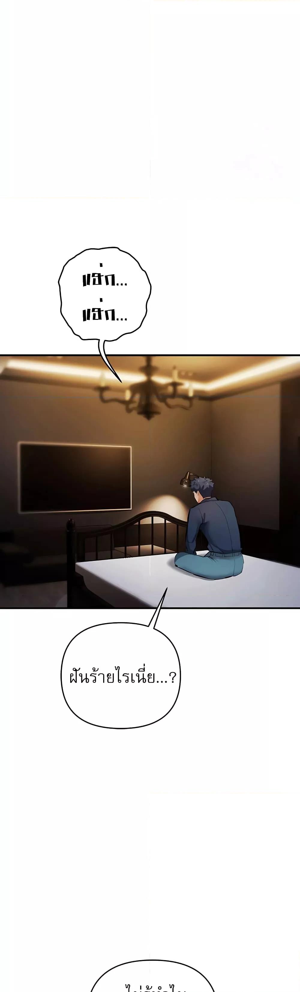 Doujin-Lc- อ่าน โดจิน มังฮวา เกาหลี ญี่ปุ่น จีน แปลไทย Greed Game ตอนที่ 1 2 3 4 5 6 7 8 9 10 11 12 13 14 ฟรี ไม่มีโฆษณา อ่าน โดจิน Manhwa เกาหลี ญี่ปุ่น จีน เรามีครบ คัดมาให้เน้นๆ โดจิน 18+ รับประกันความฟินโดย  Doujin Lc