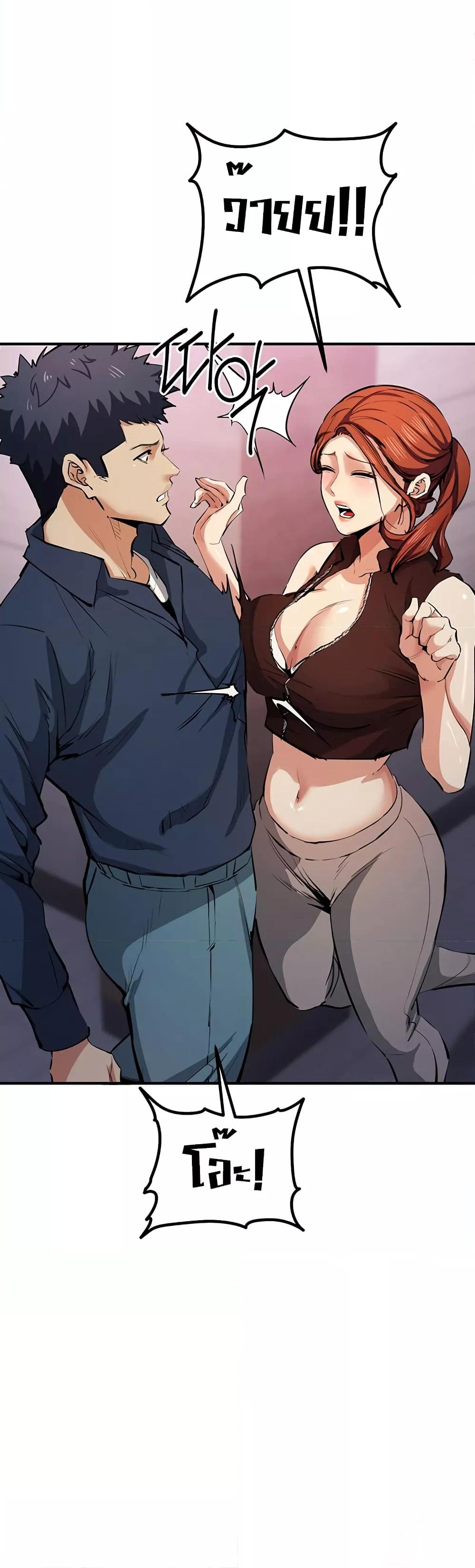 Doujin-Lc- อ่าน โดจิน มังฮวา เกาหลี ญี่ปุ่น จีน แปลไทย Greed Game ตอนที่ 1 2 3 4 5 6 7 8 9 10 11 12 13 14 ฟรี ไม่มีโฆษณา อ่าน โดจิน Manhwa เกาหลี ญี่ปุ่น จีน เรามีครบ คัดมาให้เน้นๆ โดจิน 18+ รับประกันความฟินโดย  Doujin Lc