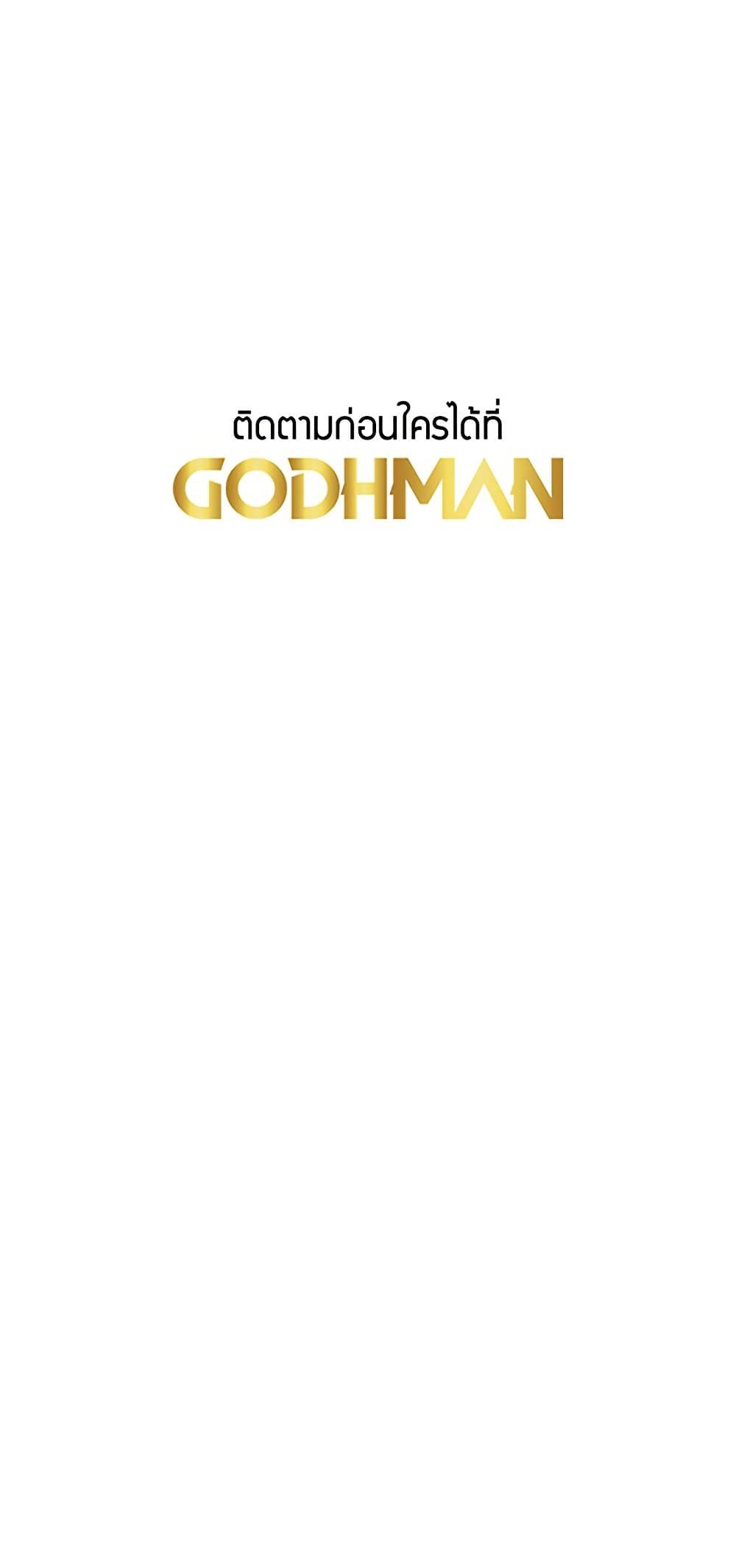 Doujin-Lc- อ่าน โดจิน มังฮวา เกาหลี ญี่ปุ่น จีน แปลไทย Tremors ตอนที่ 1 2 3 4 5 6 7 8 9 10 11 12 13 14 ฟรี ไม่มีโฆษณา อ่าน โดจิน Manhwa เกาหลี ญี่ปุ่น จีน เรามีครบ คัดมาให้เน้นๆ โดจิน 18+ รับประกันความฟินโดย  Doujin Lc