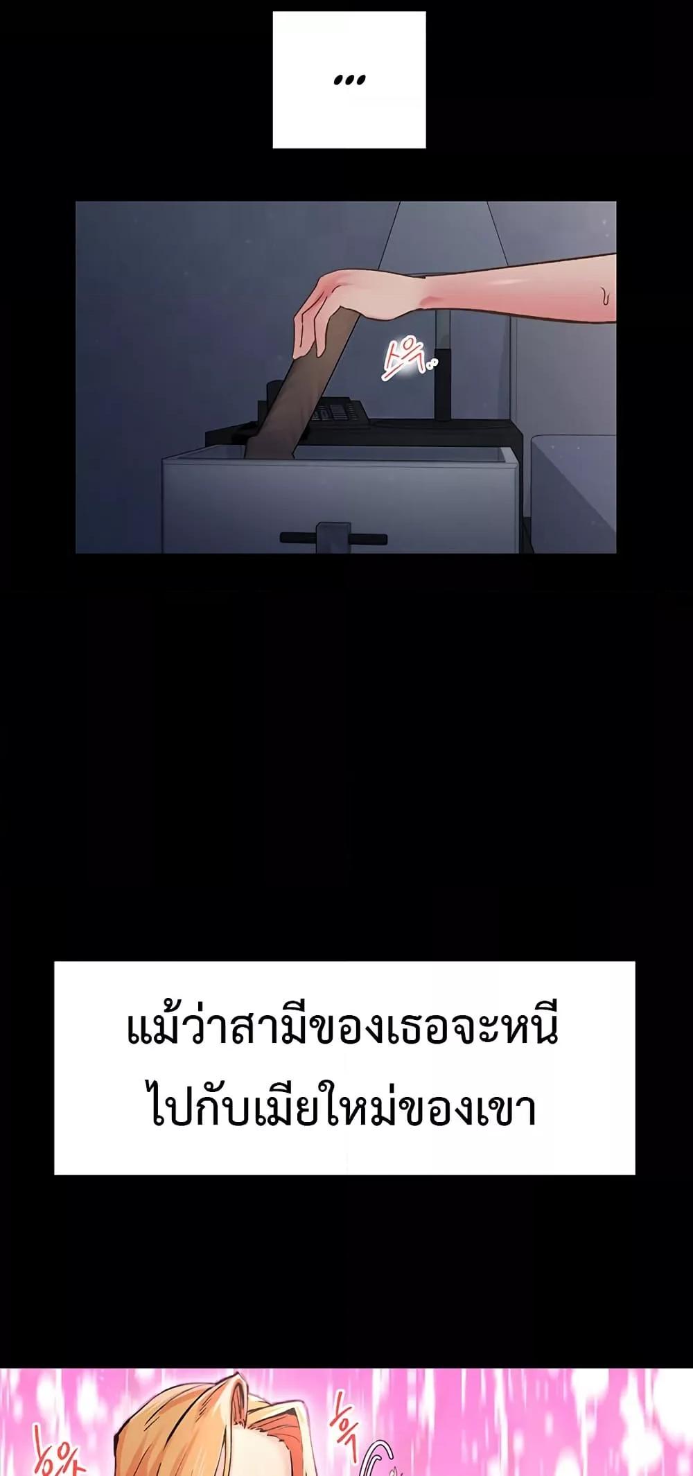 Doujin-Lc- อ่าน โดจิน มังฮวา เกาหลี ญี่ปุ่น จีน แปลไทย Tremors ตอนที่ 1 2 3 4 5 6 7 8 9 10 11 12 13 14 ฟรี ไม่มีโฆษณา อ่าน โดจิน Manhwa เกาหลี ญี่ปุ่น จีน เรามีครบ คัดมาให้เน้นๆ โดจิน 18+ รับประกันความฟินโดย  Doujin Lc