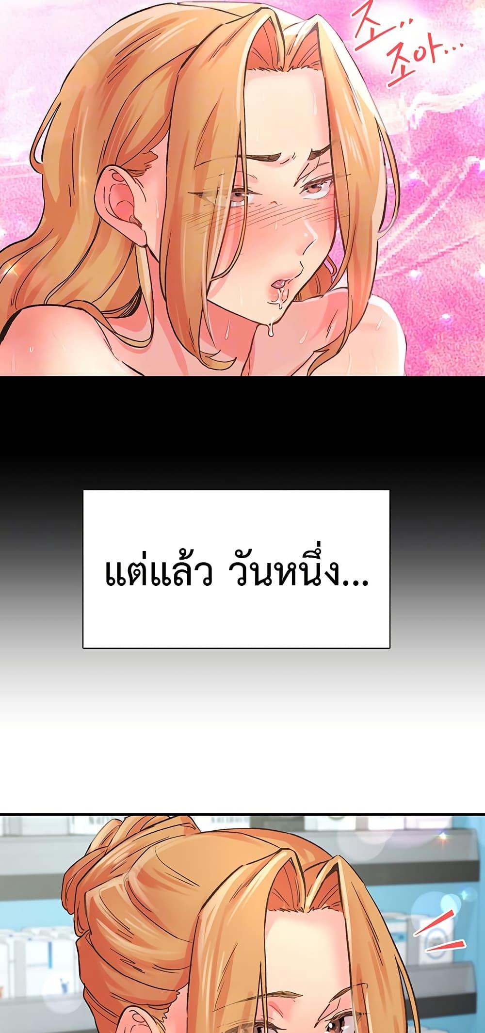 Doujin-Lc- อ่าน โดจิน มังฮวา เกาหลี ญี่ปุ่น จีน แปลไทย Tremors ตอนที่ 1 2 3 4 5 6 7 8 9 10 11 12 13 14 ฟรี ไม่มีโฆษณา อ่าน โดจิน Manhwa เกาหลี ญี่ปุ่น จีน เรามีครบ คัดมาให้เน้นๆ โดจิน 18+ รับประกันความฟินโดย  Doujin Lc