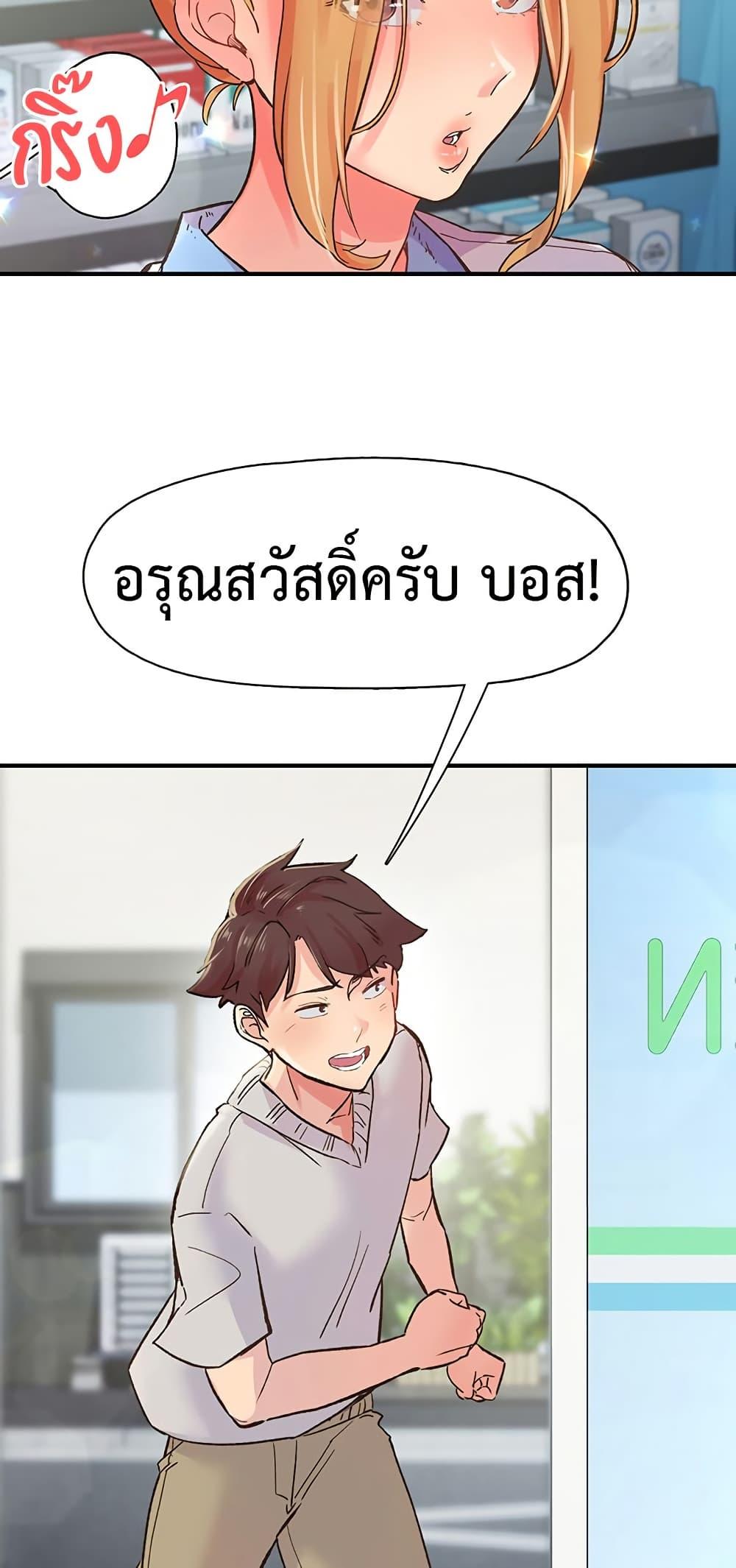 Doujin-Lc- อ่าน โดจิน มังฮวา เกาหลี ญี่ปุ่น จีน แปลไทย Tremors ตอนที่ 1 2 3 4 5 6 7 8 9 10 11 12 13 14 ฟรี ไม่มีโฆษณา อ่าน โดจิน Manhwa เกาหลี ญี่ปุ่น จีน เรามีครบ คัดมาให้เน้นๆ โดจิน 18+ รับประกันความฟินโดย  Doujin Lc