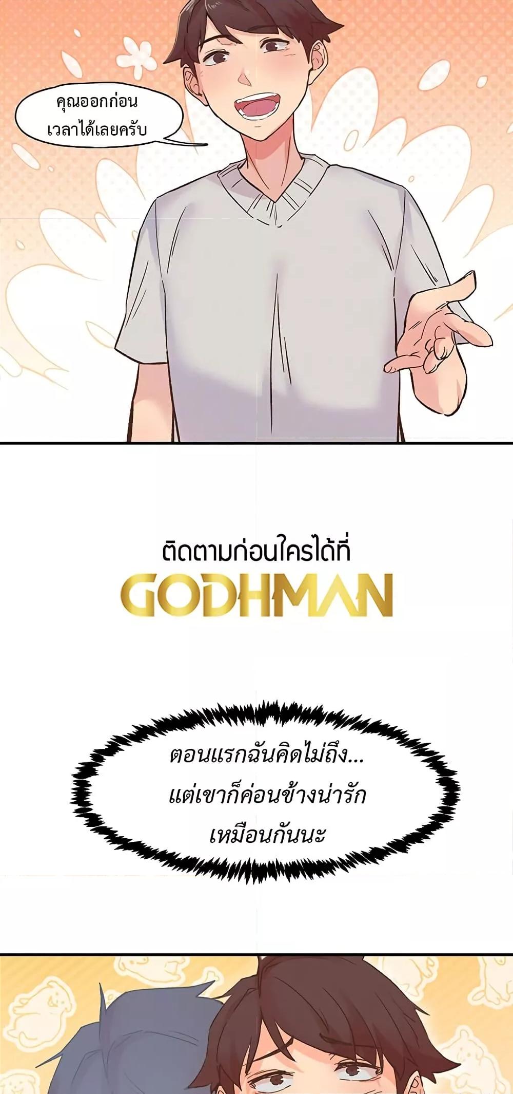 Doujin-Lc- อ่าน โดจิน มังฮวา เกาหลี ญี่ปุ่น จีน แปลไทย Tremors ตอนที่ 1 2 3 4 5 6 7 8 9 10 11 12 13 14 ฟรี ไม่มีโฆษณา อ่าน โดจิน Manhwa เกาหลี ญี่ปุ่น จีน เรามีครบ คัดมาให้เน้นๆ โดจิน 18+ รับประกันความฟินโดย  Doujin Lc