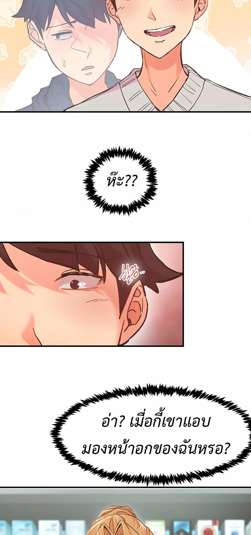 Doujin-Lc- อ่าน โดจิน มังฮวา เกาหลี ญี่ปุ่น จีน แปลไทย Tremors ตอนที่ 1 2 3 4 5 6 7 8 9 10 11 12 13 14 ฟรี ไม่มีโฆษณา อ่าน โดจิน Manhwa เกาหลี ญี่ปุ่น จีน เรามีครบ คัดมาให้เน้นๆ โดจิน 18+ รับประกันความฟินโดย  Doujin Lc