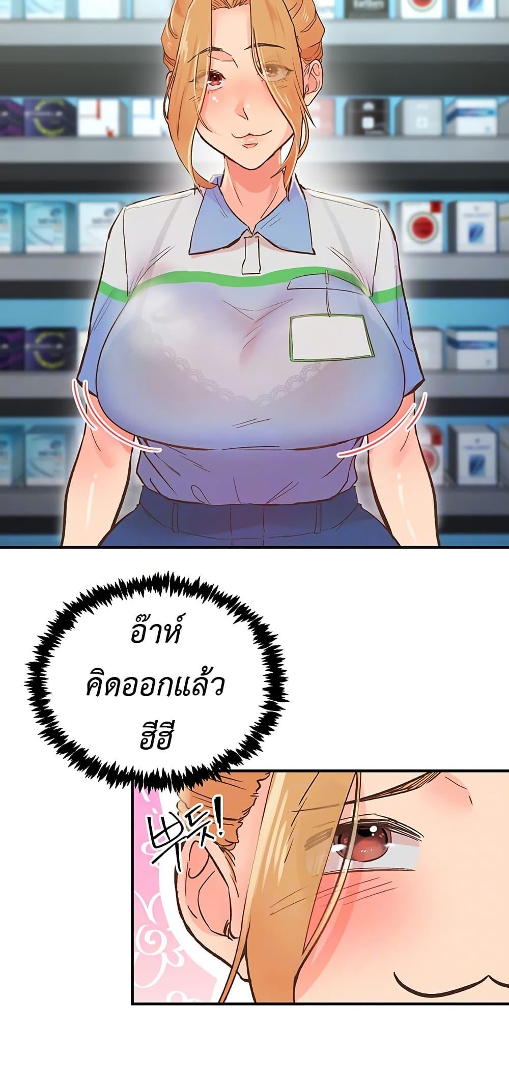 Doujin-Lc- อ่าน โดจิน มังฮวา เกาหลี ญี่ปุ่น จีน แปลไทย Tremors ตอนที่ 1 2 3 4 5 6 7 8 9 10 11 12 13 14 ฟรี ไม่มีโฆษณา อ่าน โดจิน Manhwa เกาหลี ญี่ปุ่น จีน เรามีครบ คัดมาให้เน้นๆ โดจิน 18+ รับประกันความฟินโดย  Doujin Lc