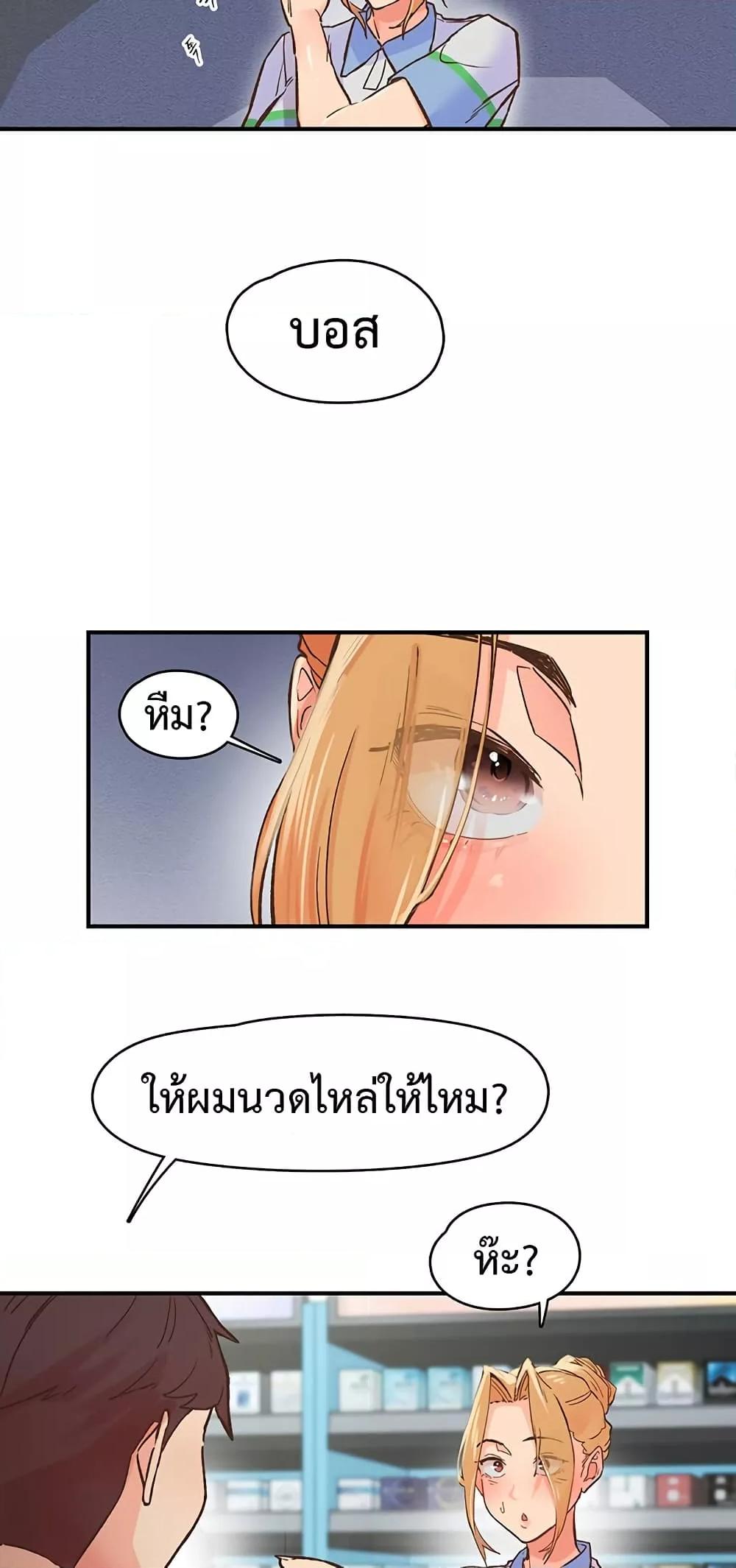 Doujin-Lc- อ่าน โดจิน มังฮวา เกาหลี ญี่ปุ่น จีน แปลไทย Tremors ตอนที่ 1 2 3 4 5 6 7 8 9 10 11 12 13 14 ฟรี ไม่มีโฆษณา อ่าน โดจิน Manhwa เกาหลี ญี่ปุ่น จีน เรามีครบ คัดมาให้เน้นๆ โดจิน 18+ รับประกันความฟินโดย  Doujin Lc