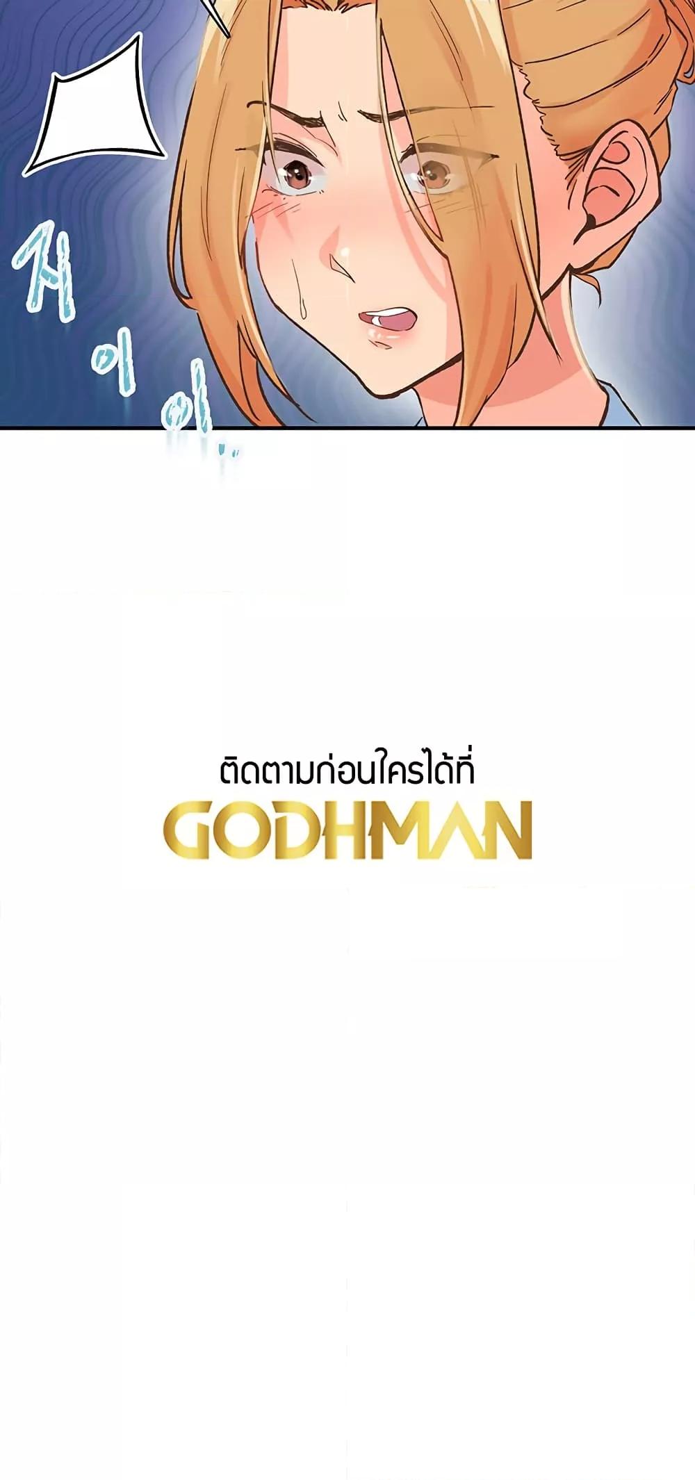 Doujin-Lc- อ่าน โดจิน มังฮวา เกาหลี ญี่ปุ่น จีน แปลไทย Tremors ตอนที่ 1 2 3 4 5 6 7 8 9 10 11 12 13 14 ฟรี ไม่มีโฆษณา อ่าน โดจิน Manhwa เกาหลี ญี่ปุ่น จีน เรามีครบ คัดมาให้เน้นๆ โดจิน 18+ รับประกันความฟินโดย  Doujin Lc