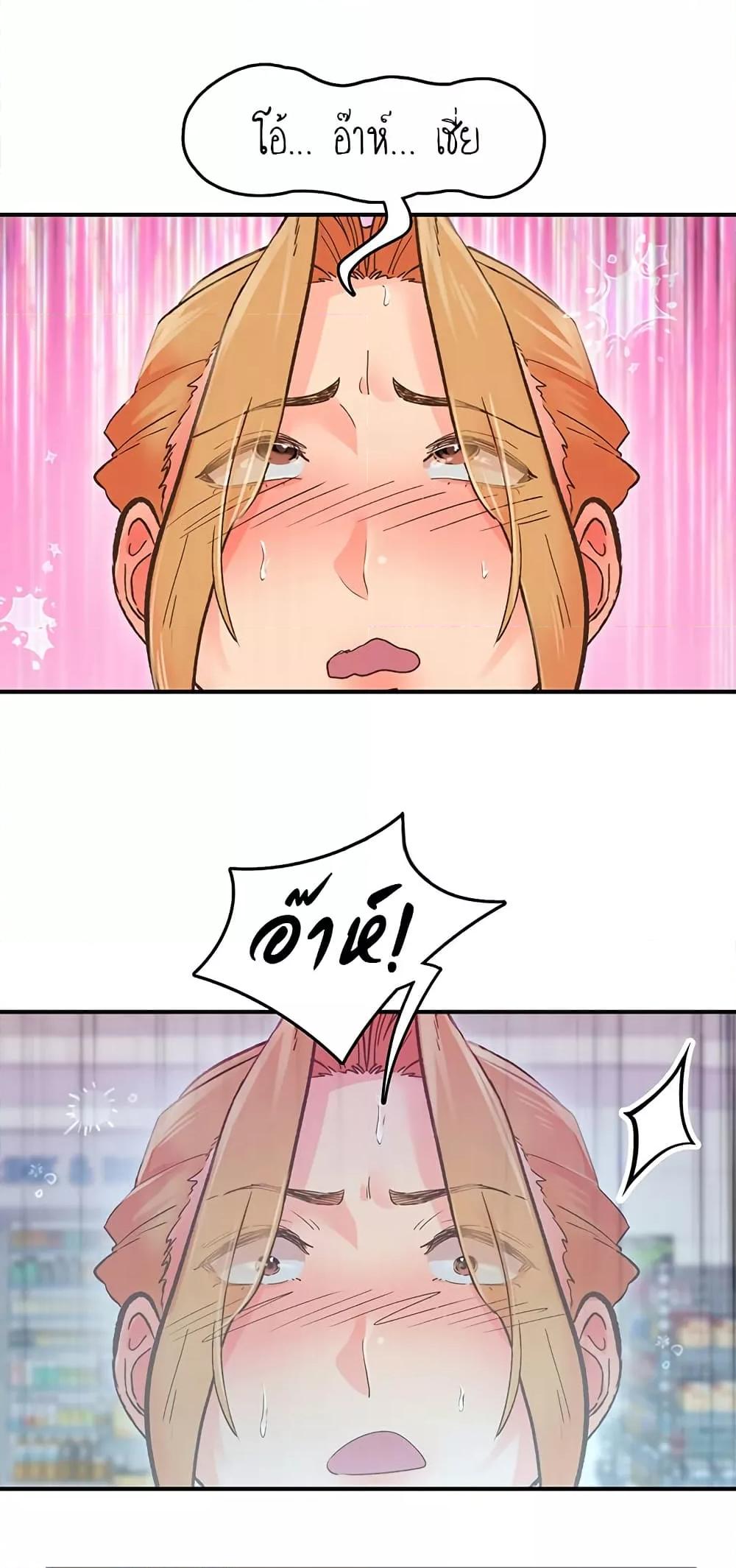 Doujin-Lc- อ่าน โดจิน มังฮวา เกาหลี ญี่ปุ่น จีน แปลไทย Tremors ตอนที่ 1 2 3 4 5 6 7 8 9 10 11 12 13 14 ฟรี ไม่มีโฆษณา อ่าน โดจิน Manhwa เกาหลี ญี่ปุ่น จีน เรามีครบ คัดมาให้เน้นๆ โดจิน 18+ รับประกันความฟินโดย  Doujin Lc