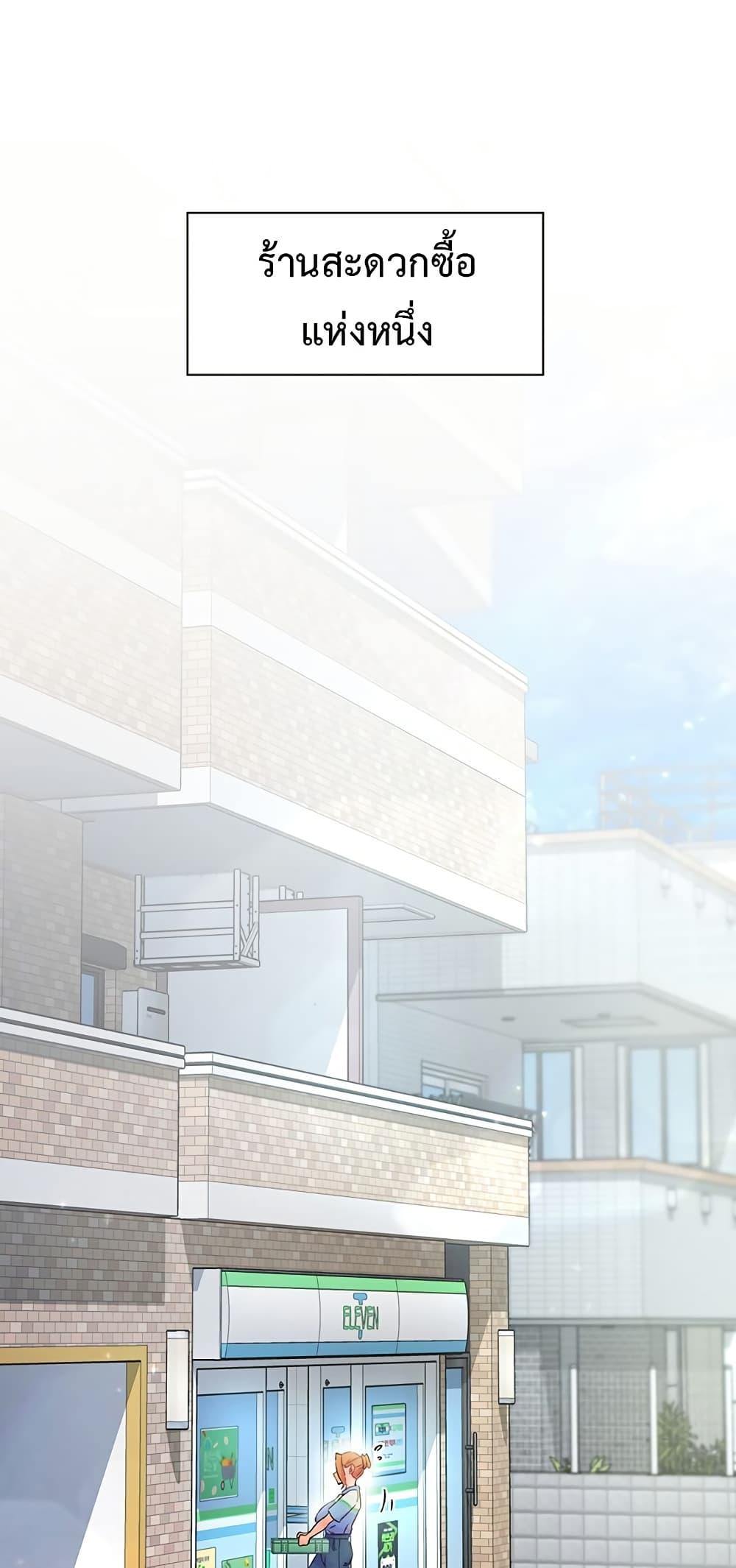 Doujin-Lc- อ่าน โดจิน มังฮวา เกาหลี ญี่ปุ่น จีน แปลไทย Tremors ตอนที่ 1 2 3 4 5 6 7 8 9 10 11 12 13 14 ฟรี ไม่มีโฆษณา อ่าน โดจิน Manhwa เกาหลี ญี่ปุ่น จีน เรามีครบ คัดมาให้เน้นๆ โดจิน 18+ รับประกันความฟินโดย  Doujin Lc