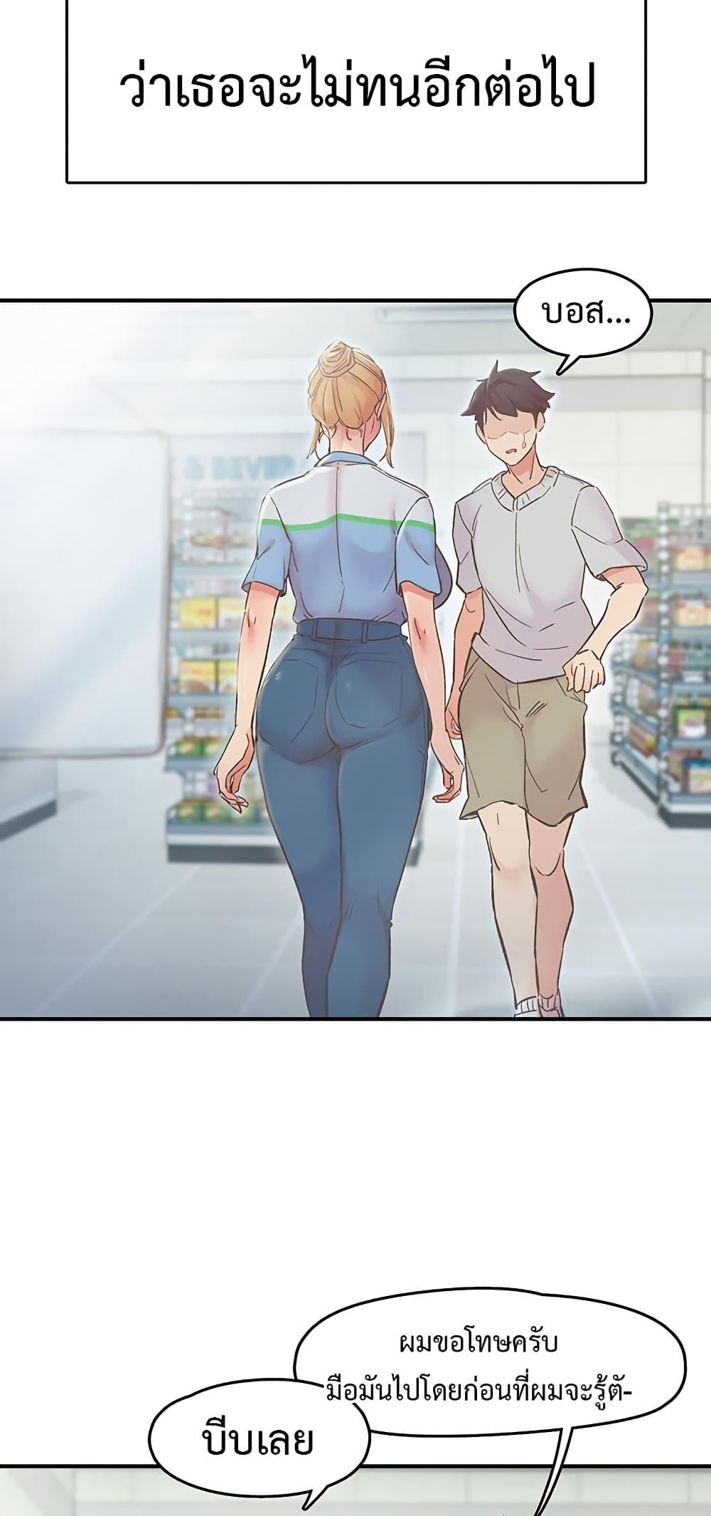 Doujin-Lc- อ่าน โดจิน มังฮวา เกาหลี ญี่ปุ่น จีน แปลไทย Tremors ตอนที่ 1 2 3 4 5 6 7 8 9 10 11 12 13 14 ฟรี ไม่มีโฆษณา อ่าน โดจิน Manhwa เกาหลี ญี่ปุ่น จีน เรามีครบ คัดมาให้เน้นๆ โดจิน 18+ รับประกันความฟินโดย  Doujin Lc