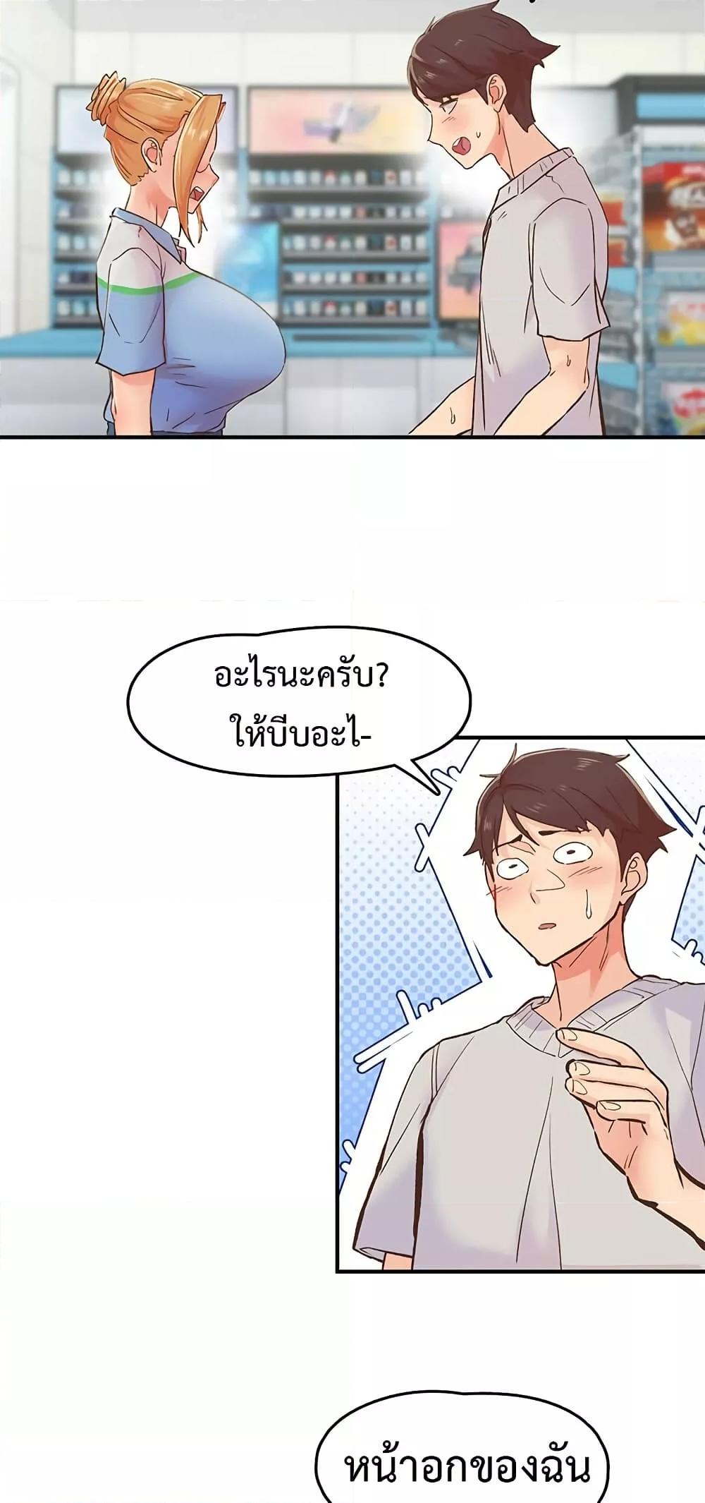 Doujin-Lc- อ่าน โดจิน มังฮวา เกาหลี ญี่ปุ่น จีน แปลไทย Tremors ตอนที่ 1 2 3 4 5 6 7 8 9 10 11 12 13 14 ฟรี ไม่มีโฆษณา อ่าน โดจิน Manhwa เกาหลี ญี่ปุ่น จีน เรามีครบ คัดมาให้เน้นๆ โดจิน 18+ รับประกันความฟินโดย  Doujin Lc
