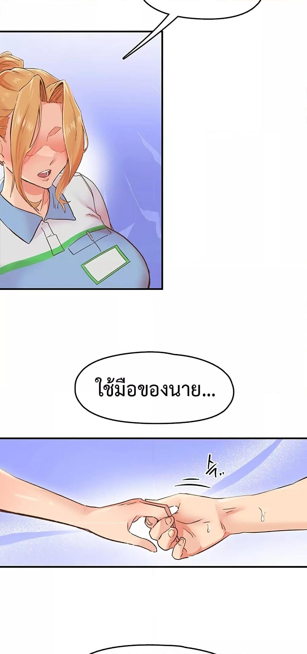 Doujin-Lc- อ่าน โดจิน มังฮวา เกาหลี ญี่ปุ่น จีน แปลไทย Tremors ตอนที่ 1 2 3 4 5 6 7 8 9 10 11 12 13 14 ฟรี ไม่มีโฆษณา อ่าน โดจิน Manhwa เกาหลี ญี่ปุ่น จีน เรามีครบ คัดมาให้เน้นๆ โดจิน 18+ รับประกันความฟินโดย  Doujin Lc