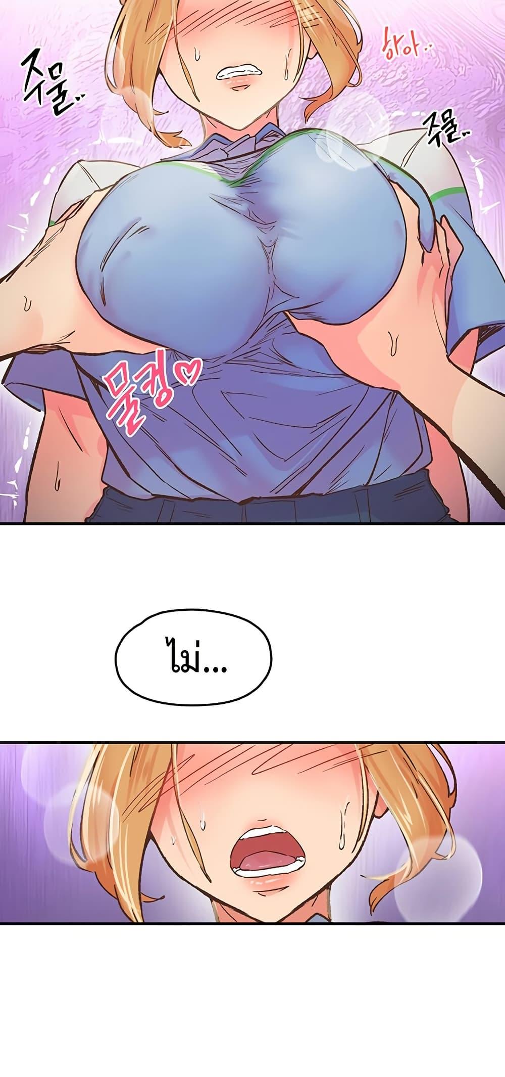 Doujin-Lc- อ่าน โดจิน มังฮวา เกาหลี ญี่ปุ่น จีน แปลไทย Tremors ตอนที่ 1 2 3 4 5 6 7 8 9 10 11 12 13 14 ฟรี ไม่มีโฆษณา อ่าน โดจิน Manhwa เกาหลี ญี่ปุ่น จีน เรามีครบ คัดมาให้เน้นๆ โดจิน 18+ รับประกันความฟินโดย  Doujin Lc