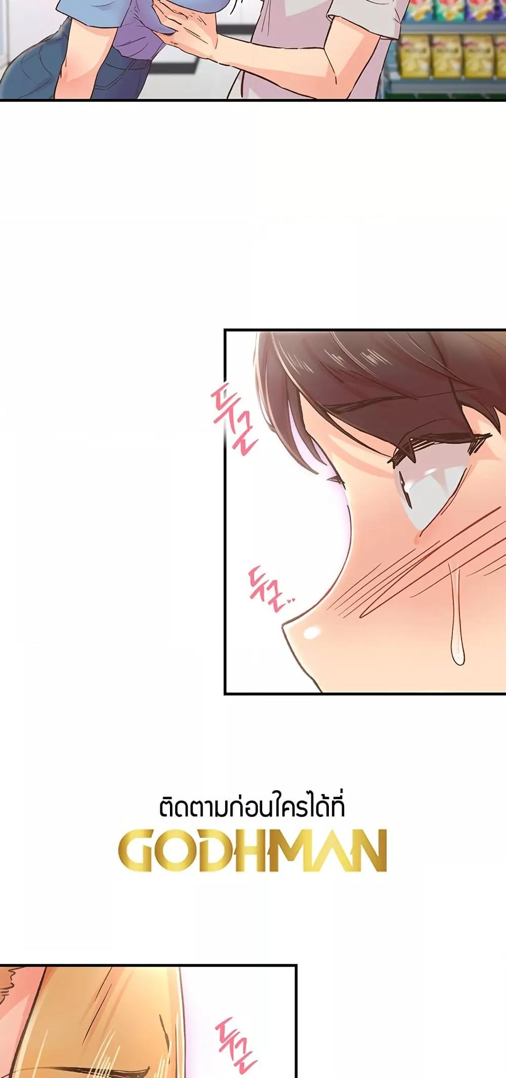 Doujin-Lc- อ่าน โดจิน มังฮวา เกาหลี ญี่ปุ่น จีน แปลไทย Tremors ตอนที่ 1 2 3 4 5 6 7 8 9 10 11 12 13 14 ฟรี ไม่มีโฆษณา อ่าน โดจิน Manhwa เกาหลี ญี่ปุ่น จีน เรามีครบ คัดมาให้เน้นๆ โดจิน 18+ รับประกันความฟินโดย  Doujin Lc