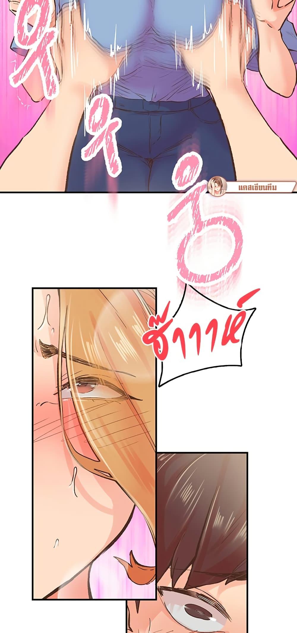 Doujin-Lc- อ่าน โดจิน มังฮวา เกาหลี ญี่ปุ่น จีน แปลไทย Tremors ตอนที่ 1 2 3 4 5 6 7 8 9 10 11 12 13 14 ฟรี ไม่มีโฆษณา อ่าน โดจิน Manhwa เกาหลี ญี่ปุ่น จีน เรามีครบ คัดมาให้เน้นๆ โดจิน 18+ รับประกันความฟินโดย  Doujin Lc