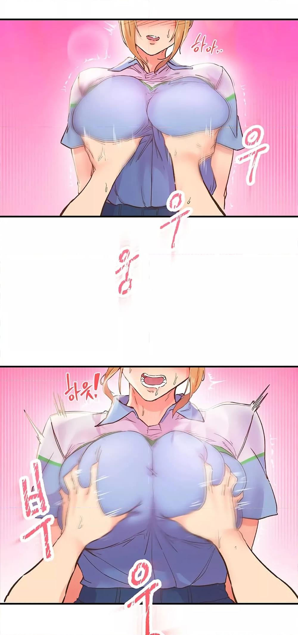 Doujin-Lc- อ่าน โดจิน มังฮวา เกาหลี ญี่ปุ่น จีน แปลไทย Tremors ตอนที่ 1 2 3 4 5 6 7 8 9 10 11 12 13 14 ฟรี ไม่มีโฆษณา อ่าน โดจิน Manhwa เกาหลี ญี่ปุ่น จีน เรามีครบ คัดมาให้เน้นๆ โดจิน 18+ รับประกันความฟินโดย  Doujin Lc