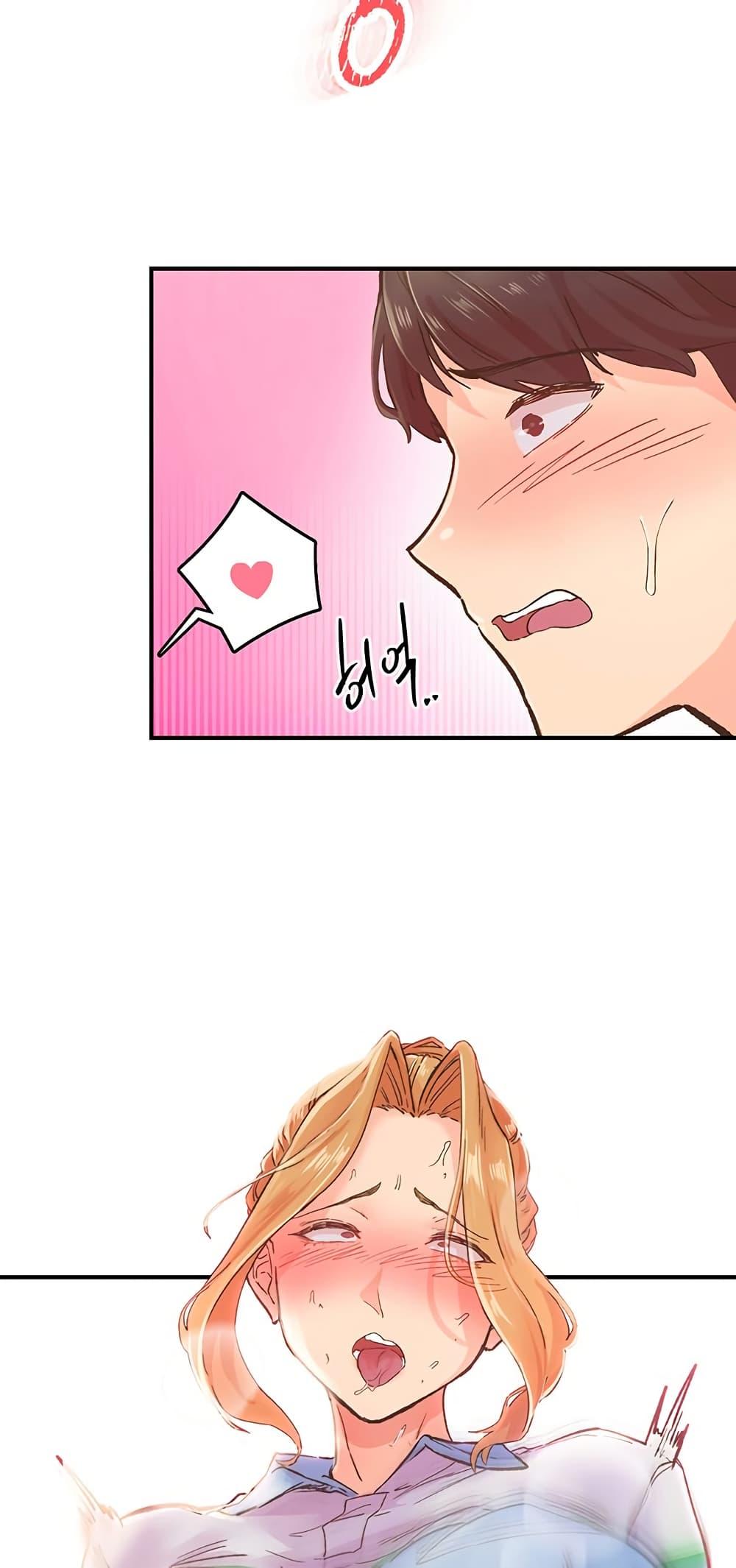 Doujin-Lc- อ่าน โดจิน มังฮวา เกาหลี ญี่ปุ่น จีน แปลไทย Tremors ตอนที่ 1 2 3 4 5 6 7 8 9 10 11 12 13 14 ฟรี ไม่มีโฆษณา อ่าน โดจิน Manhwa เกาหลี ญี่ปุ่น จีน เรามีครบ คัดมาให้เน้นๆ โดจิน 18+ รับประกันความฟินโดย  Doujin Lc