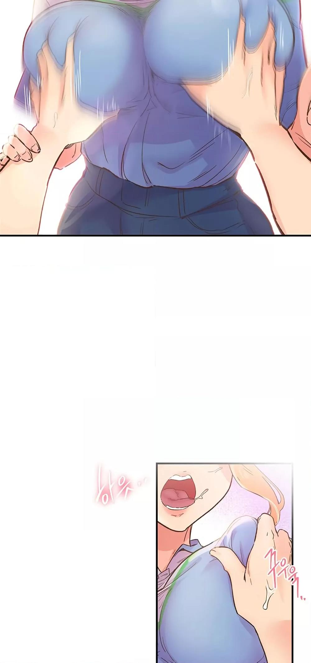 Doujin-Lc- อ่าน โดจิน มังฮวา เกาหลี ญี่ปุ่น จีน แปลไทย Tremors ตอนที่ 1 2 3 4 5 6 7 8 9 10 11 12 13 14 ฟรี ไม่มีโฆษณา อ่าน โดจิน Manhwa เกาหลี ญี่ปุ่น จีน เรามีครบ คัดมาให้เน้นๆ โดจิน 18+ รับประกันความฟินโดย  Doujin Lc