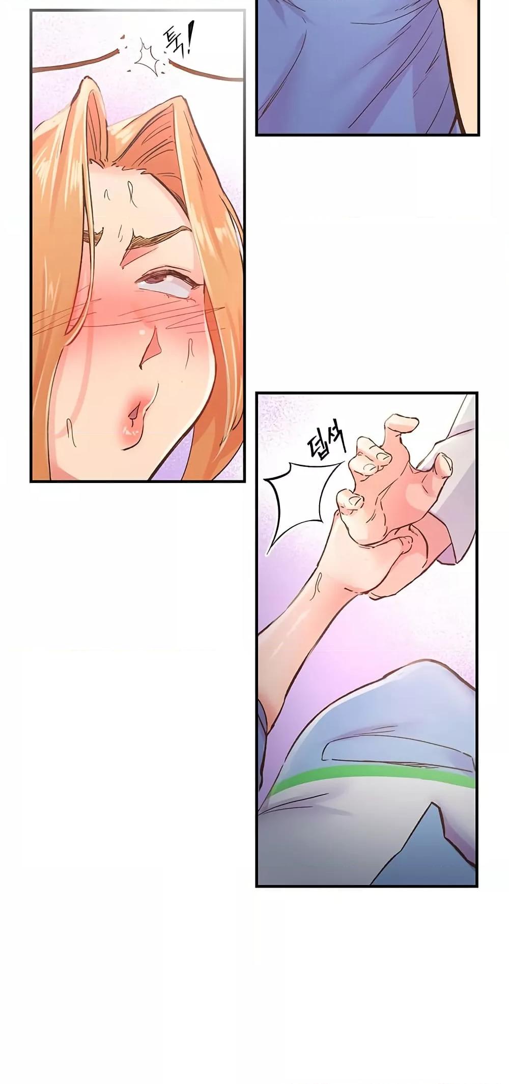 Doujin-Lc- อ่าน โดจิน มังฮวา เกาหลี ญี่ปุ่น จีน แปลไทย Tremors ตอนที่ 1 2 3 4 5 6 7 8 9 10 11 12 13 14 ฟรี ไม่มีโฆษณา อ่าน โดจิน Manhwa เกาหลี ญี่ปุ่น จีน เรามีครบ คัดมาให้เน้นๆ โดจิน 18+ รับประกันความฟินโดย  Doujin Lc