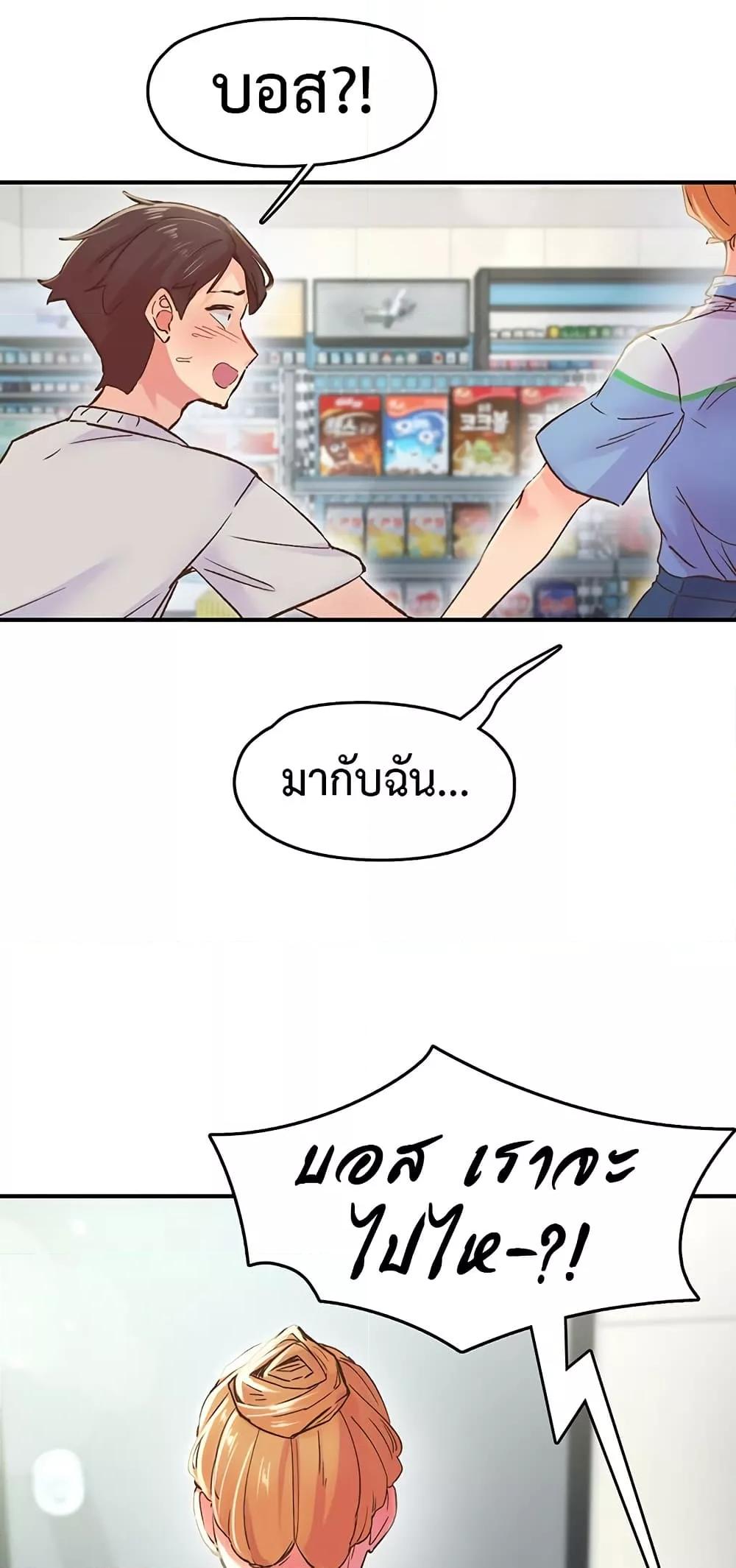 Doujin-Lc- อ่าน โดจิน มังฮวา เกาหลี ญี่ปุ่น จีน แปลไทย Tremors ตอนที่ 1 2 3 4 5 6 7 8 9 10 11 12 13 14 ฟรี ไม่มีโฆษณา อ่าน โดจิน Manhwa เกาหลี ญี่ปุ่น จีน เรามีครบ คัดมาให้เน้นๆ โดจิน 18+ รับประกันความฟินโดย  Doujin Lc