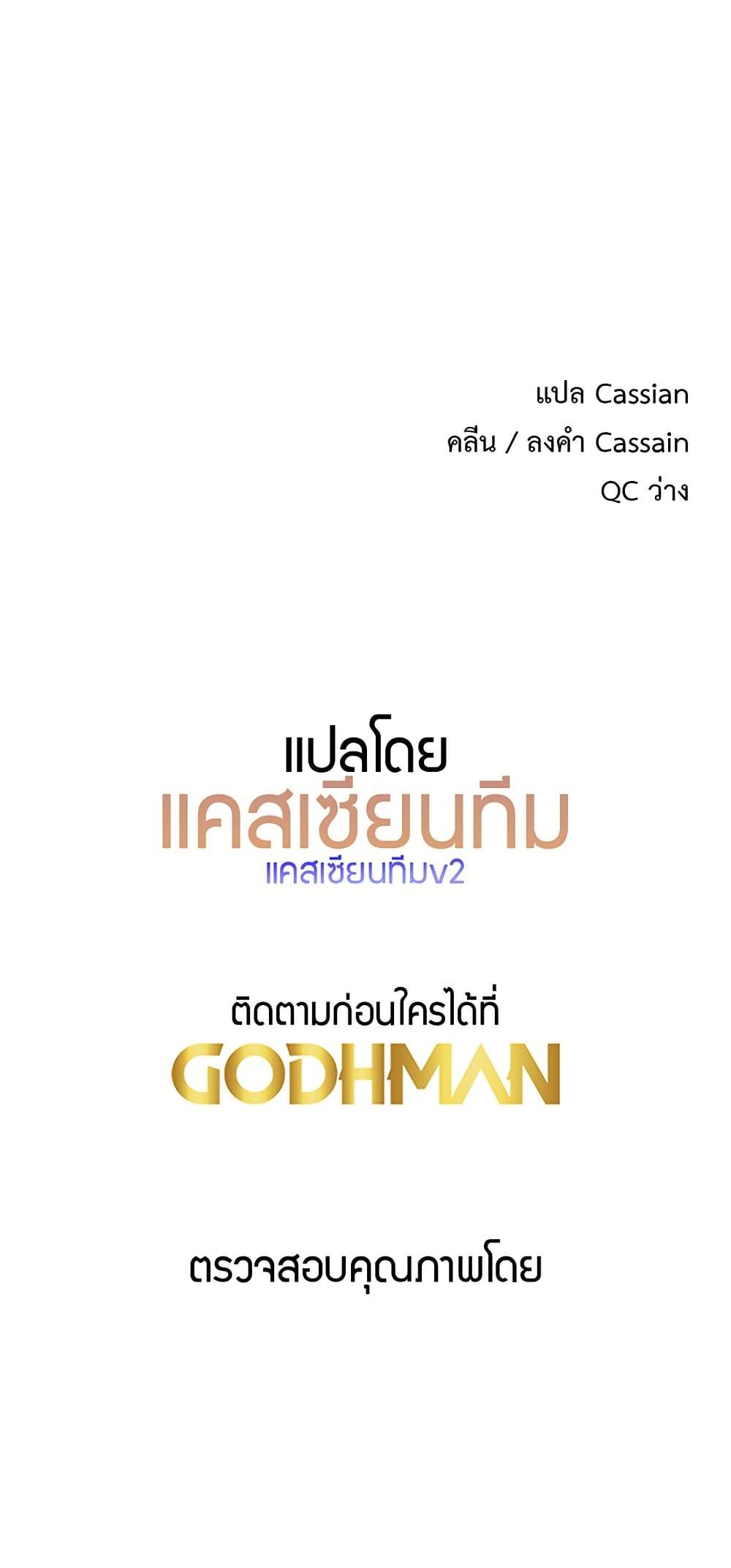 Doujin-Lc- อ่าน โดจิน มังฮวา เกาหลี ญี่ปุ่น จีน แปลไทย Tremors ตอนที่ 1 2 3 4 5 6 7 8 9 10 11 12 13 14 ฟรี ไม่มีโฆษณา อ่าน โดจิน Manhwa เกาหลี ญี่ปุ่น จีน เรามีครบ คัดมาให้เน้นๆ โดจิน 18+ รับประกันความฟินโดย  Doujin Lc