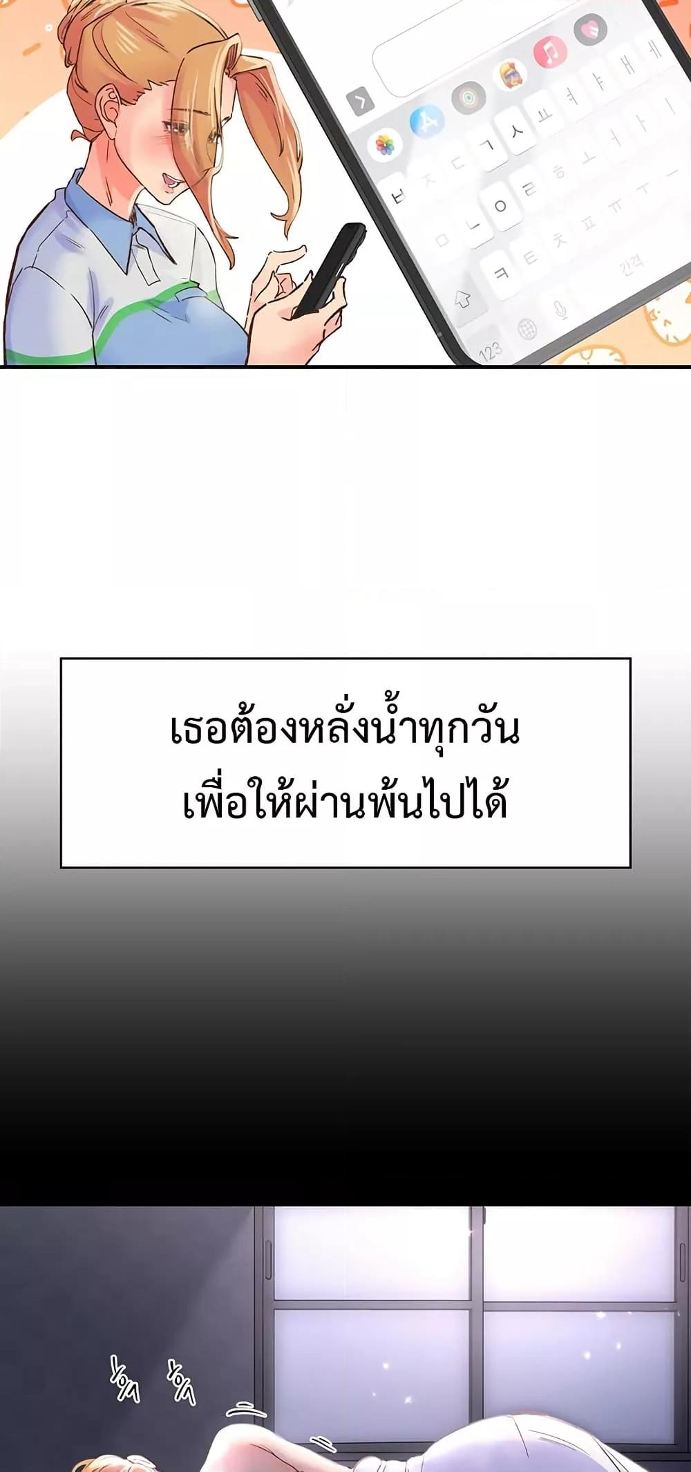 Doujin-Lc- อ่าน โดจิน มังฮวา เกาหลี ญี่ปุ่น จีน แปลไทย Tremors ตอนที่ 1 2 3 4 5 6 7 8 9 10 11 12 13 14 ฟรี ไม่มีโฆษณา อ่าน โดจิน Manhwa เกาหลี ญี่ปุ่น จีน เรามีครบ คัดมาให้เน้นๆ โดจิน 18+ รับประกันความฟินโดย  Doujin Lc
