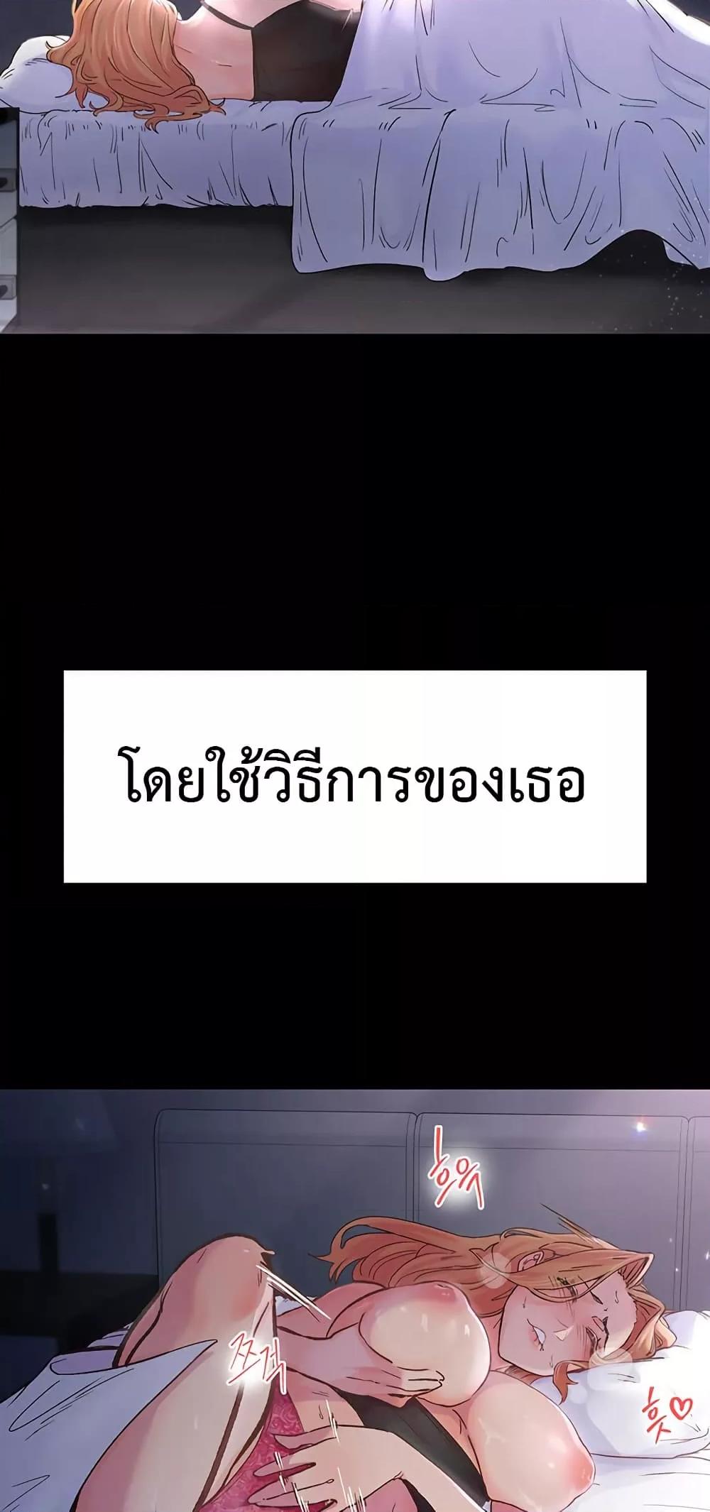Doujin-Lc- อ่าน โดจิน มังฮวา เกาหลี ญี่ปุ่น จีน แปลไทย Tremors ตอนที่ 1 2 3 4 5 6 7 8 9 10 11 12 13 14 ฟรี ไม่มีโฆษณา อ่าน โดจิน Manhwa เกาหลี ญี่ปุ่น จีน เรามีครบ คัดมาให้เน้นๆ โดจิน 18+ รับประกันความฟินโดย  Doujin Lc