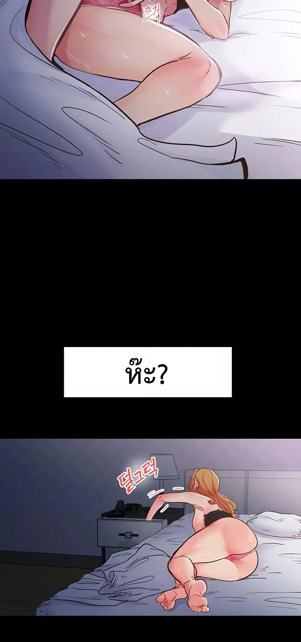Doujin-Lc- อ่าน โดจิน มังฮวา เกาหลี ญี่ปุ่น จีน แปลไทย Tremors ตอนที่ 1 2 3 4 5 6 7 8 9 10 11 12 13 14 ฟรี ไม่มีโฆษณา อ่าน โดจิน Manhwa เกาหลี ญี่ปุ่น จีน เรามีครบ คัดมาให้เน้นๆ โดจิน 18+ รับประกันความฟินโดย  Doujin Lc