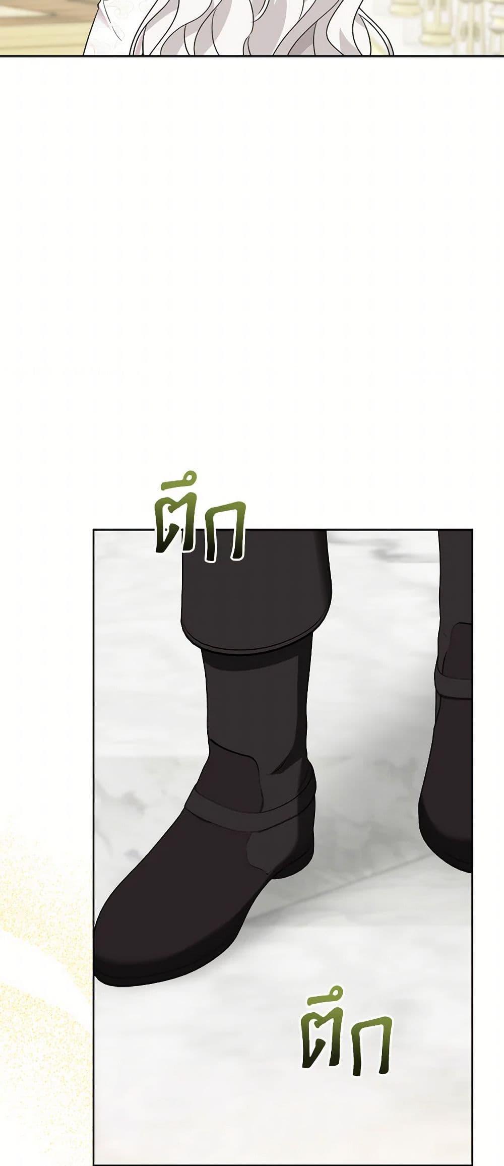 Manga-lc-com อ่านมังงะ อ่านการ์ตูน ออนไลน์ ฟรี The Male Lead is in Charge of the Successor ตอนที่ 1 2 3 4 5 6 7 8 9 10 11 12 13 14 ฟรี ไม่มีโฆษณา Manga-lc - อ่าน มังงะ อ่าน การ์ตูน ออนไลน์ อ่านมังงะ ฟรี