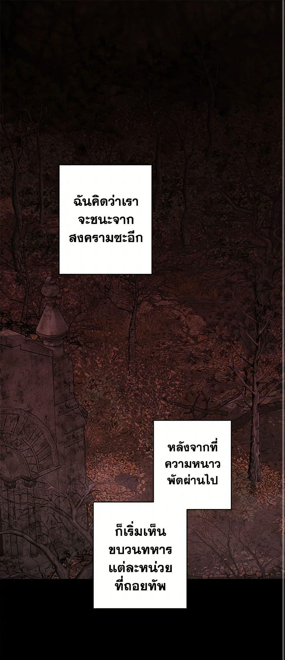 Manga-lc-com อ่านมังงะ อ่านการ์ตูน ออนไลน์ ฟรี The Male Lead is in Charge of the Successor ตอนที่ 1 2 3 4 5 6 7 8 9 10 11 12 13 14 ฟรี ไม่มีโฆษณา Manga-lc - อ่าน มังงะ อ่าน การ์ตูน ออนไลน์ อ่านมังงะ ฟรี