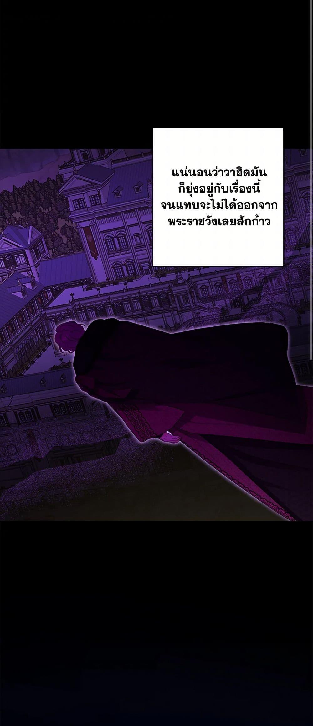 Manga-lc-com อ่านมังงะ อ่านการ์ตูน ออนไลน์ ฟรี The Male Lead is in Charge of the Successor ตอนที่ 1 2 3 4 5 6 7 8 9 10 11 12 13 14 ฟรี ไม่มีโฆษณา Manga-lc - อ่าน มังงะ อ่าน การ์ตูน ออนไลน์ อ่านมังงะ ฟรี