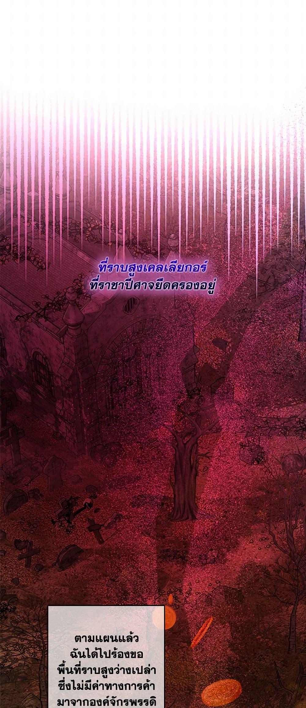 Manga-lc-com อ่านมังงะ อ่านการ์ตูน ออนไลน์ ฟรี The Male Lead is in Charge of the Successor ตอนที่ 1 2 3 4 5 6 7 8 9 10 11 12 13 14 ฟรี ไม่มีโฆษณา Manga-lc - อ่าน มังงะ อ่าน การ์ตูน ออนไลน์ อ่านมังงะ ฟรี