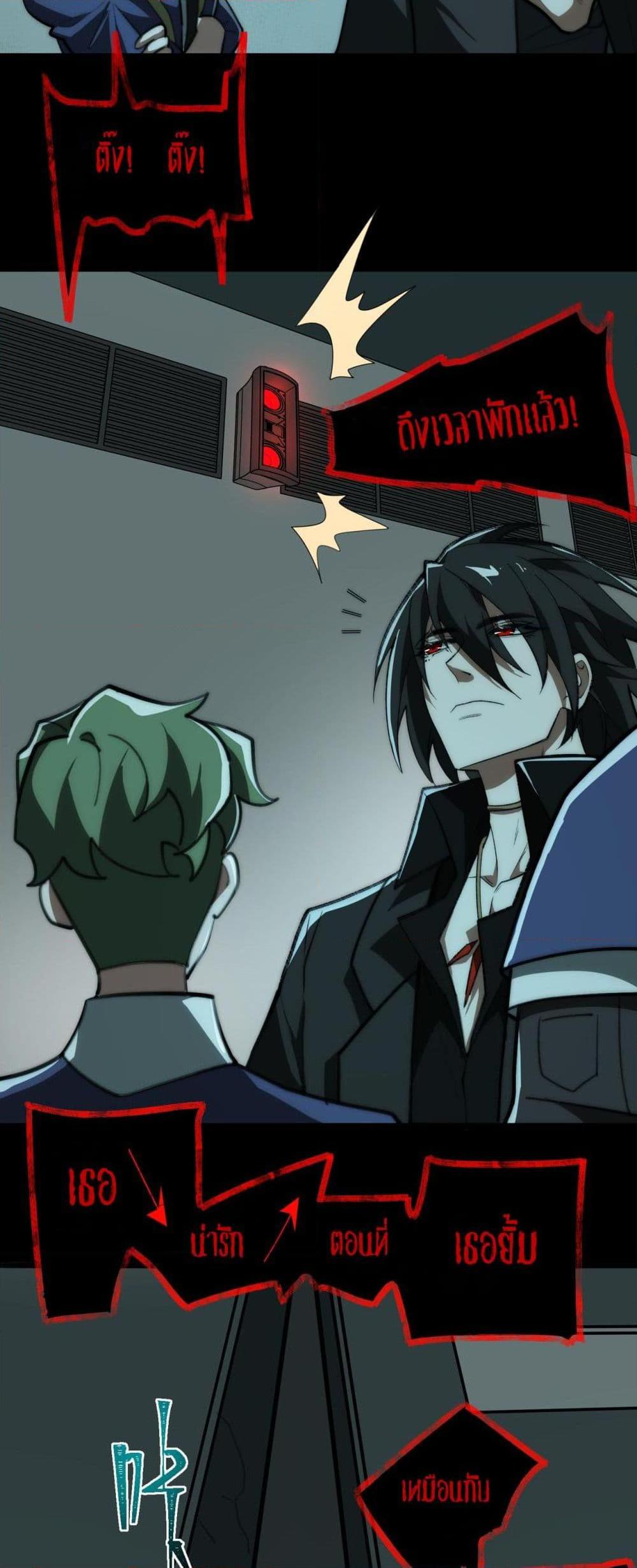 Manga-lc-com อ่านมังงะ อ่านการ์ตูน ออนไลน์ ฟรี I Created An Urban Legend ตอนที่ 1 2 3 4 5 6 7 8 9 10 11 12 13 14 ฟรี ไม่มีโฆษณา Manga-lc - อ่าน มังงะ อ่าน การ์ตูน ออนไลน์ อ่านมังงะ ฟรี