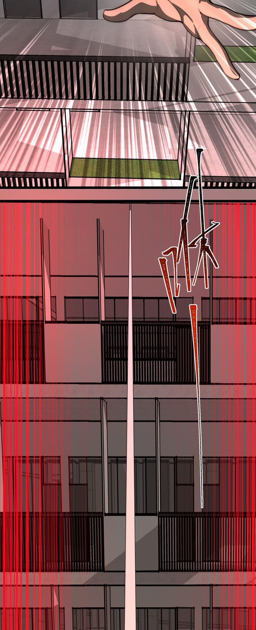 Manga-lc-com อ่านมังงะ อ่านการ์ตูน ออนไลน์ ฟรี I Created An Urban Legend ตอนที่ 1 2 3 4 5 6 7 8 9 10 11 12 13 14 ฟรี ไม่มีโฆษณา Manga-lc - อ่าน มังงะ อ่าน การ์ตูน ออนไลน์ อ่านมังงะ ฟรี