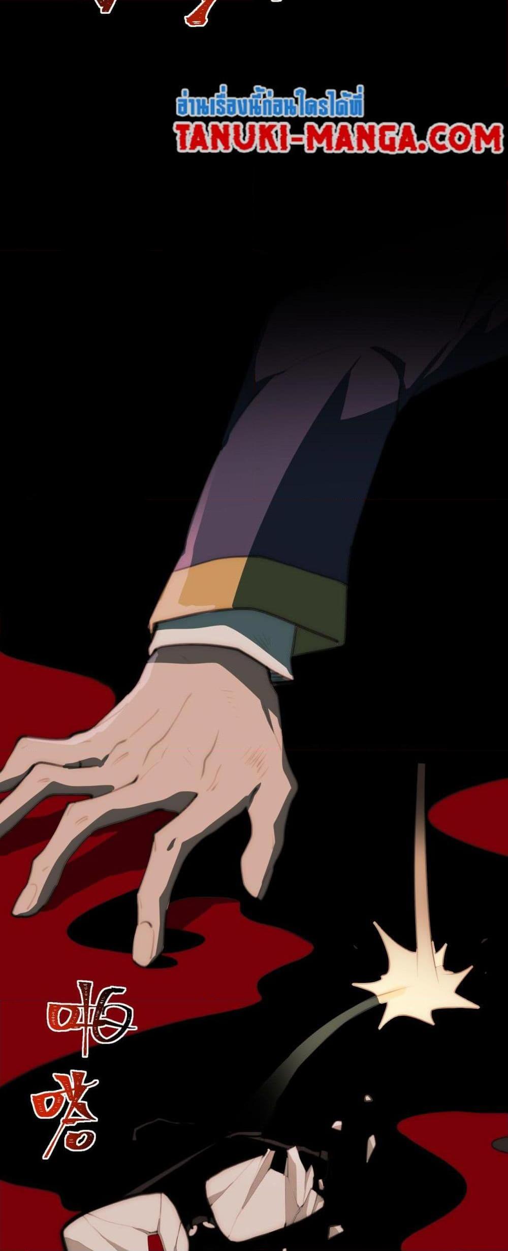 Manga-lc-com อ่านมังงะ อ่านการ์ตูน ออนไลน์ ฟรี I Created An Urban Legend ตอนที่ 1 2 3 4 5 6 7 8 9 10 11 12 13 14 ฟรี ไม่มีโฆษณา Manga-lc - อ่าน มังงะ อ่าน การ์ตูน ออนไลน์ อ่านมังงะ ฟรี