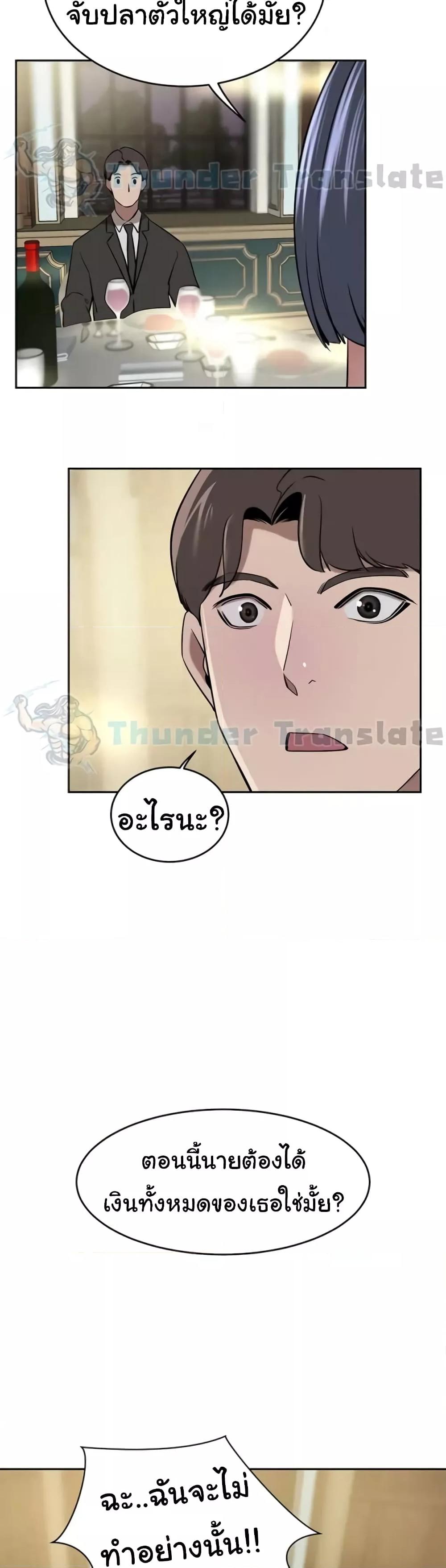 Doujin-Lc- อ่าน โดจิน มังฮวา เกาหลี ญี่ปุ่น จีน แปลไทย A Rich Laddy ตอนที่ 1 2 3 4 5 6 7 8 9 10 11 12 13 14 ฟรี ไม่มีโฆษณา อ่าน โดจิน Manhwa เกาหลี ญี่ปุ่น จีน เรามีครบ คัดมาให้เน้นๆ โดจิน 18+ รับประกันความฟินโดย  Doujin Lc