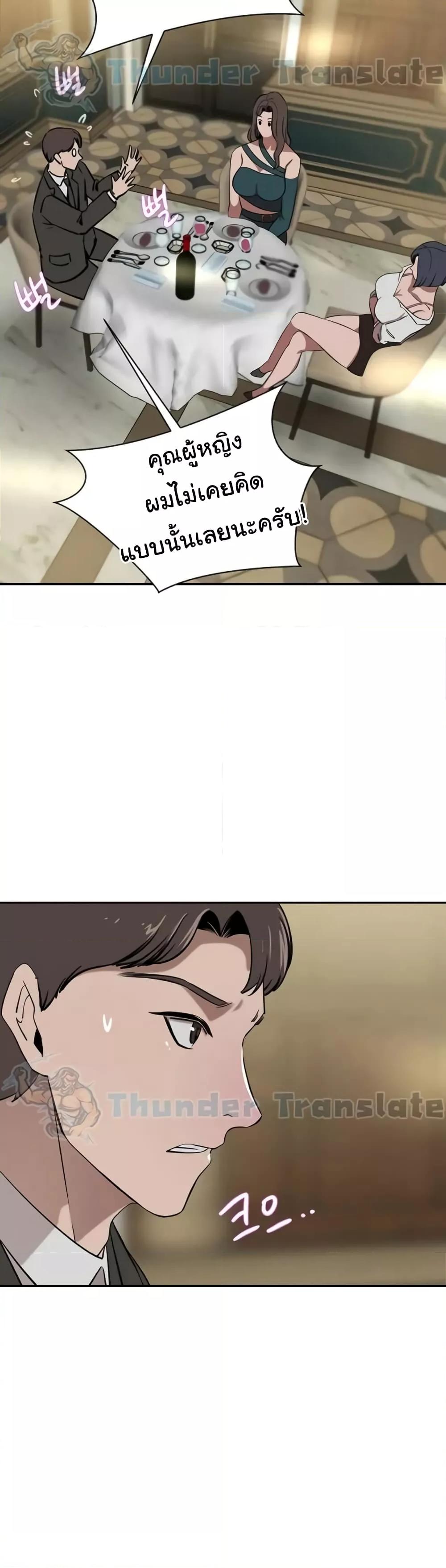 Doujin-Lc- อ่าน โดจิน มังฮวา เกาหลี ญี่ปุ่น จีน แปลไทย A Rich Laddy ตอนที่ 1 2 3 4 5 6 7 8 9 10 11 12 13 14 ฟรี ไม่มีโฆษณา อ่าน โดจิน Manhwa เกาหลี ญี่ปุ่น จีน เรามีครบ คัดมาให้เน้นๆ โดจิน 18+ รับประกันความฟินโดย  Doujin Lc