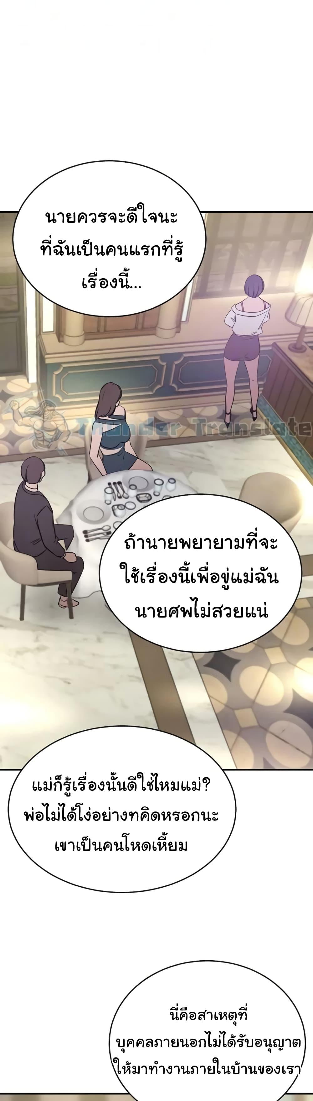 Doujin-Lc- อ่าน โดจิน มังฮวา เกาหลี ญี่ปุ่น จีน แปลไทย A Rich Laddy ตอนที่ 1 2 3 4 5 6 7 8 9 10 11 12 13 14 ฟรี ไม่มีโฆษณา อ่าน โดจิน Manhwa เกาหลี ญี่ปุ่น จีน เรามีครบ คัดมาให้เน้นๆ โดจิน 18+ รับประกันความฟินโดย  Doujin Lc