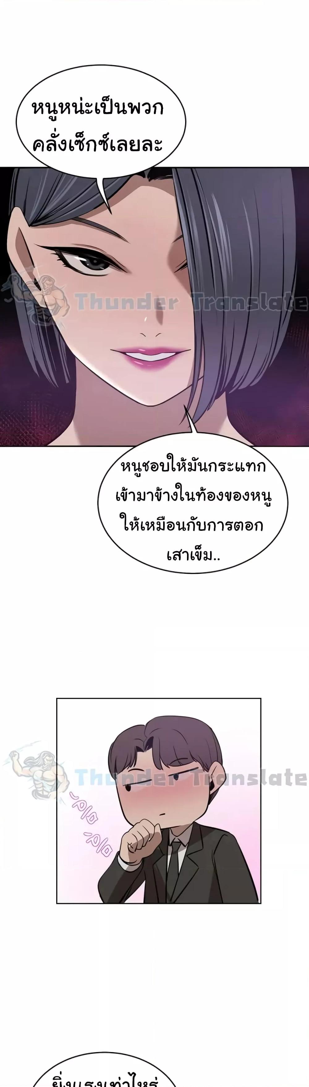 Doujin-Lc- อ่าน โดจิน มังฮวา เกาหลี ญี่ปุ่น จีน แปลไทย A Rich Laddy ตอนที่ 1 2 3 4 5 6 7 8 9 10 11 12 13 14 ฟรี ไม่มีโฆษณา อ่าน โดจิน Manhwa เกาหลี ญี่ปุ่น จีน เรามีครบ คัดมาให้เน้นๆ โดจิน 18+ รับประกันความฟินโดย  Doujin Lc