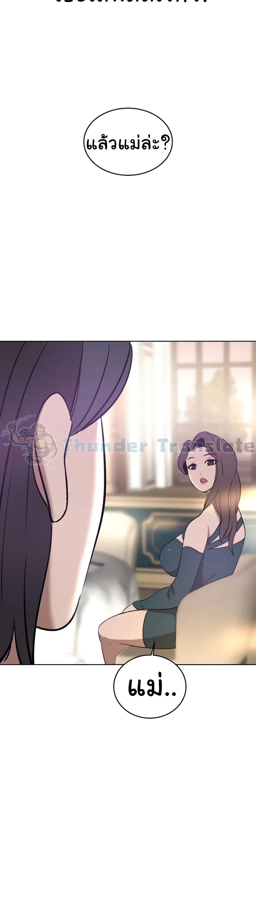 Doujin-Lc- อ่าน โดจิน มังฮวา เกาหลี ญี่ปุ่น จีน แปลไทย A Rich Laddy ตอนที่ 1 2 3 4 5 6 7 8 9 10 11 12 13 14 ฟรี ไม่มีโฆษณา อ่าน โดจิน Manhwa เกาหลี ญี่ปุ่น จีน เรามีครบ คัดมาให้เน้นๆ โดจิน 18+ รับประกันความฟินโดย  Doujin Lc