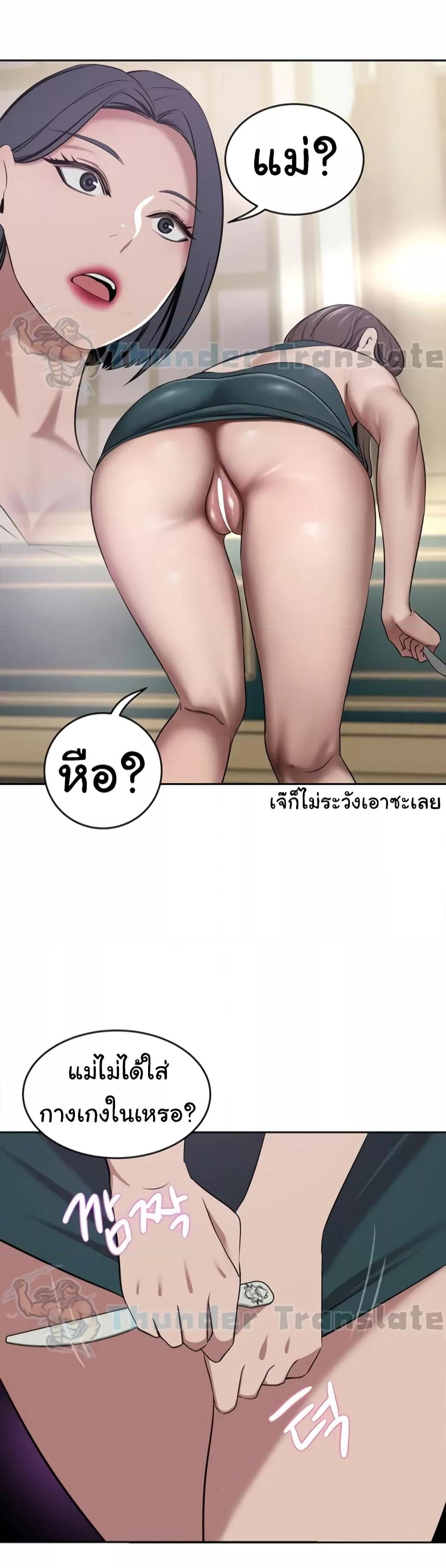 Doujin-Lc- อ่าน โดจิน มังฮวา เกาหลี ญี่ปุ่น จีน แปลไทย A Rich Laddy ตอนที่ 1 2 3 4 5 6 7 8 9 10 11 12 13 14 ฟรี ไม่มีโฆษณา อ่าน โดจิน Manhwa เกาหลี ญี่ปุ่น จีน เรามีครบ คัดมาให้เน้นๆ โดจิน 18+ รับประกันความฟินโดย  Doujin Lc
