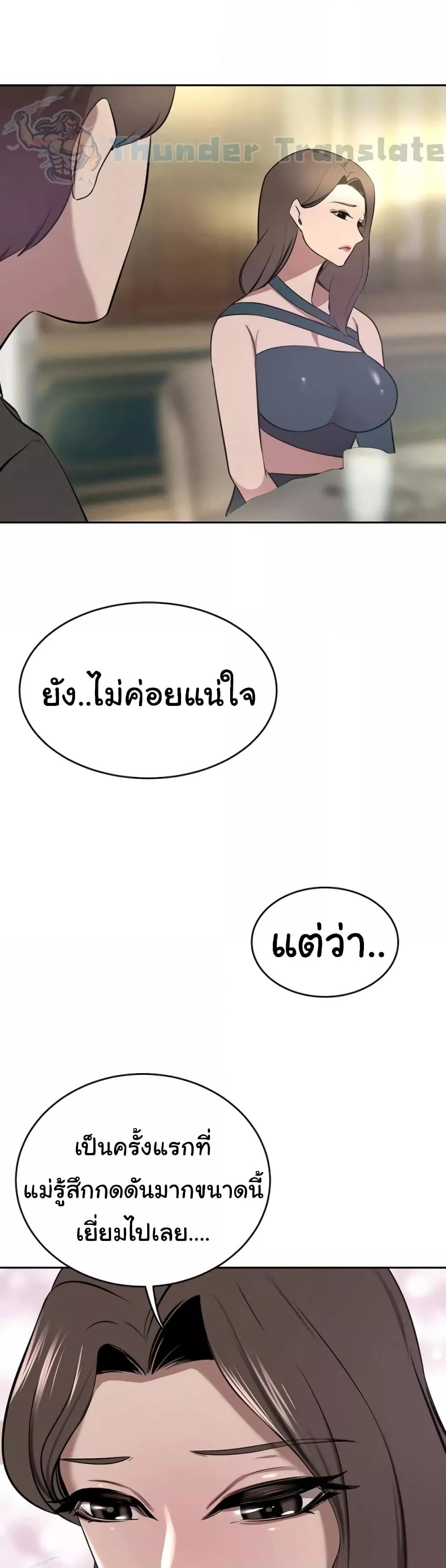 Doujin-Lc- อ่าน โดจิน มังฮวา เกาหลี ญี่ปุ่น จีน แปลไทย A Rich Laddy ตอนที่ 1 2 3 4 5 6 7 8 9 10 11 12 13 14 ฟรี ไม่มีโฆษณา อ่าน โดจิน Manhwa เกาหลี ญี่ปุ่น จีน เรามีครบ คัดมาให้เน้นๆ โดจิน 18+ รับประกันความฟินโดย  Doujin Lc