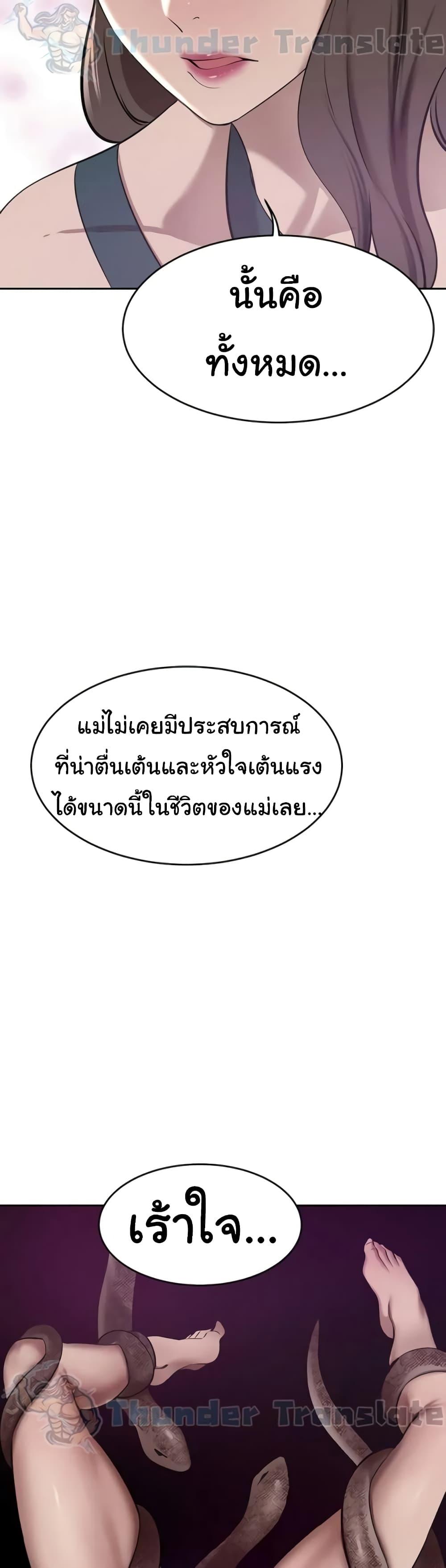 Doujin-Lc- อ่าน โดจิน มังฮวา เกาหลี ญี่ปุ่น จีน แปลไทย A Rich Laddy ตอนที่ 1 2 3 4 5 6 7 8 9 10 11 12 13 14 ฟรี ไม่มีโฆษณา อ่าน โดจิน Manhwa เกาหลี ญี่ปุ่น จีน เรามีครบ คัดมาให้เน้นๆ โดจิน 18+ รับประกันความฟินโดย  Doujin Lc