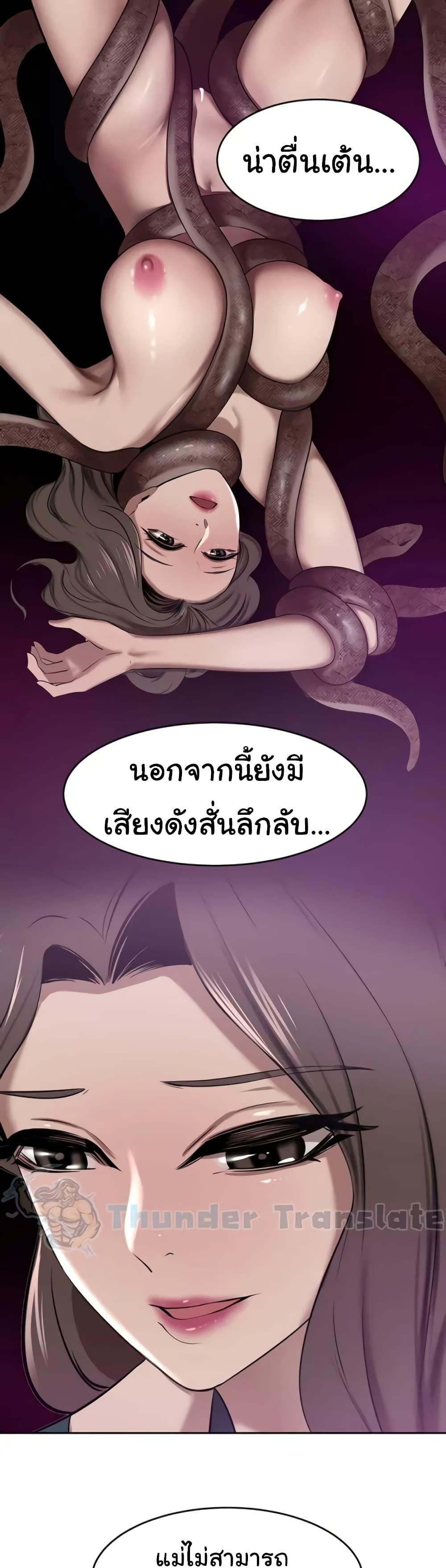 Doujin-Lc- อ่าน โดจิน มังฮวา เกาหลี ญี่ปุ่น จีน แปลไทย A Rich Laddy ตอนที่ 1 2 3 4 5 6 7 8 9 10 11 12 13 14 ฟรี ไม่มีโฆษณา อ่าน โดจิน Manhwa เกาหลี ญี่ปุ่น จีน เรามีครบ คัดมาให้เน้นๆ โดจิน 18+ รับประกันความฟินโดย  Doujin Lc