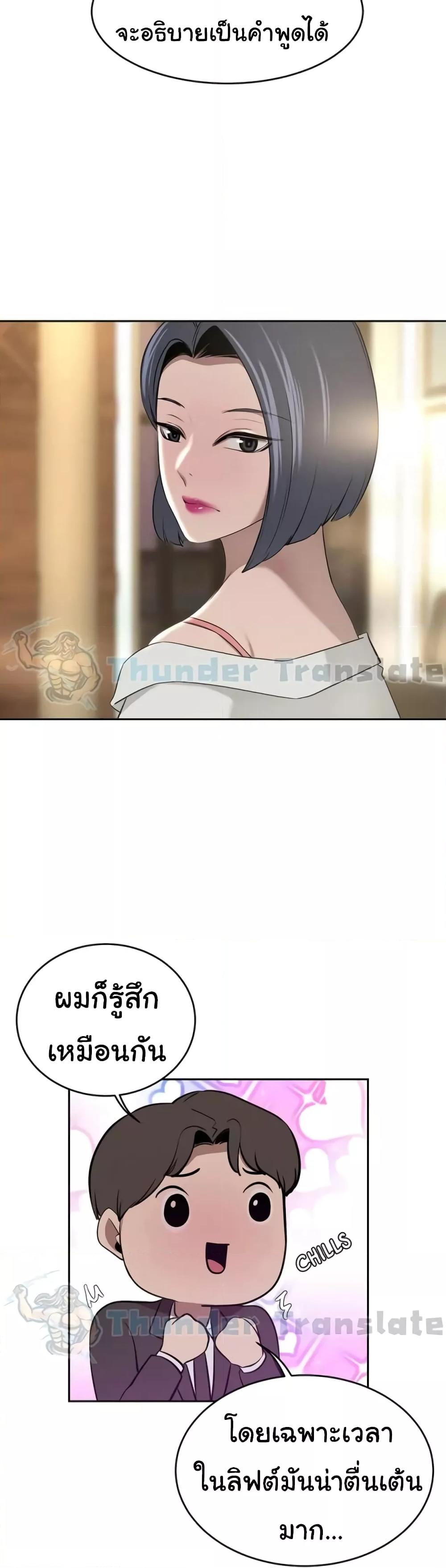 Doujin-Lc- อ่าน โดจิน มังฮวา เกาหลี ญี่ปุ่น จีน แปลไทย A Rich Laddy ตอนที่ 1 2 3 4 5 6 7 8 9 10 11 12 13 14 ฟรี ไม่มีโฆษณา อ่าน โดจิน Manhwa เกาหลี ญี่ปุ่น จีน เรามีครบ คัดมาให้เน้นๆ โดจิน 18+ รับประกันความฟินโดย  Doujin Lc