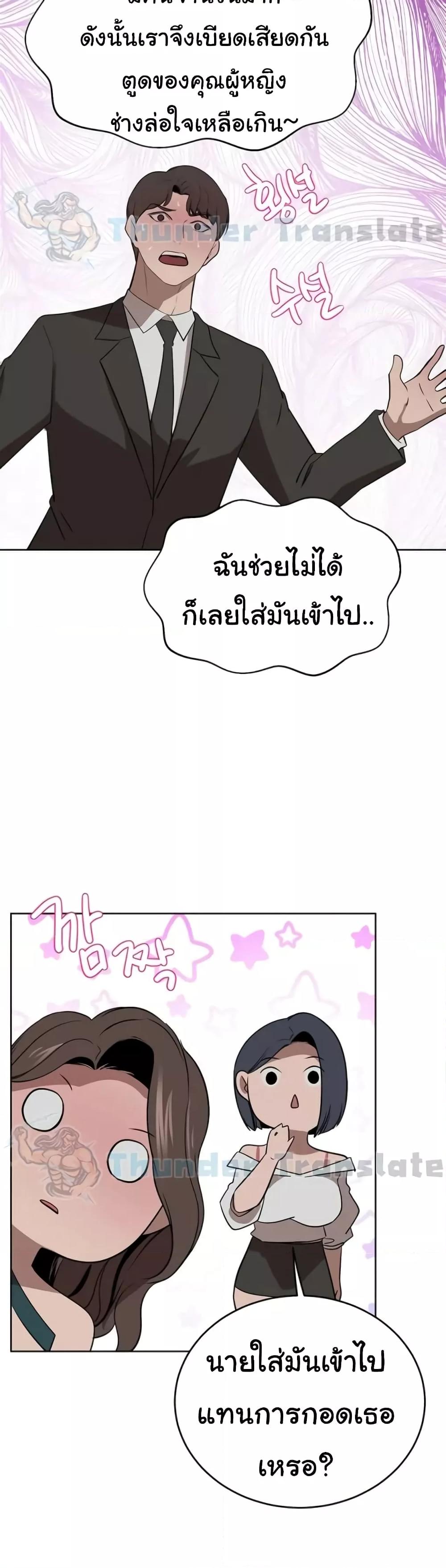 Doujin-Lc- อ่าน โดจิน มังฮวา เกาหลี ญี่ปุ่น จีน แปลไทย A Rich Laddy ตอนที่ 1 2 3 4 5 6 7 8 9 10 11 12 13 14 ฟรี ไม่มีโฆษณา อ่าน โดจิน Manhwa เกาหลี ญี่ปุ่น จีน เรามีครบ คัดมาให้เน้นๆ โดจิน 18+ รับประกันความฟินโดย  Doujin Lc