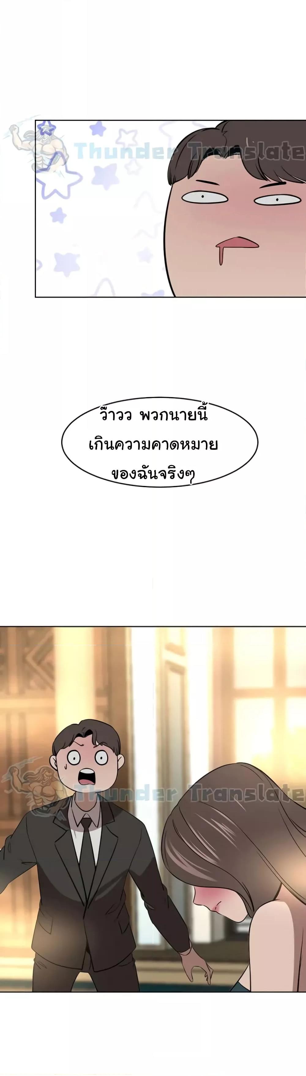Doujin-Lc- อ่าน โดจิน มังฮวา เกาหลี ญี่ปุ่น จีน แปลไทย A Rich Laddy ตอนที่ 1 2 3 4 5 6 7 8 9 10 11 12 13 14 ฟรี ไม่มีโฆษณา อ่าน โดจิน Manhwa เกาหลี ญี่ปุ่น จีน เรามีครบ คัดมาให้เน้นๆ โดจิน 18+ รับประกันความฟินโดย  Doujin Lc