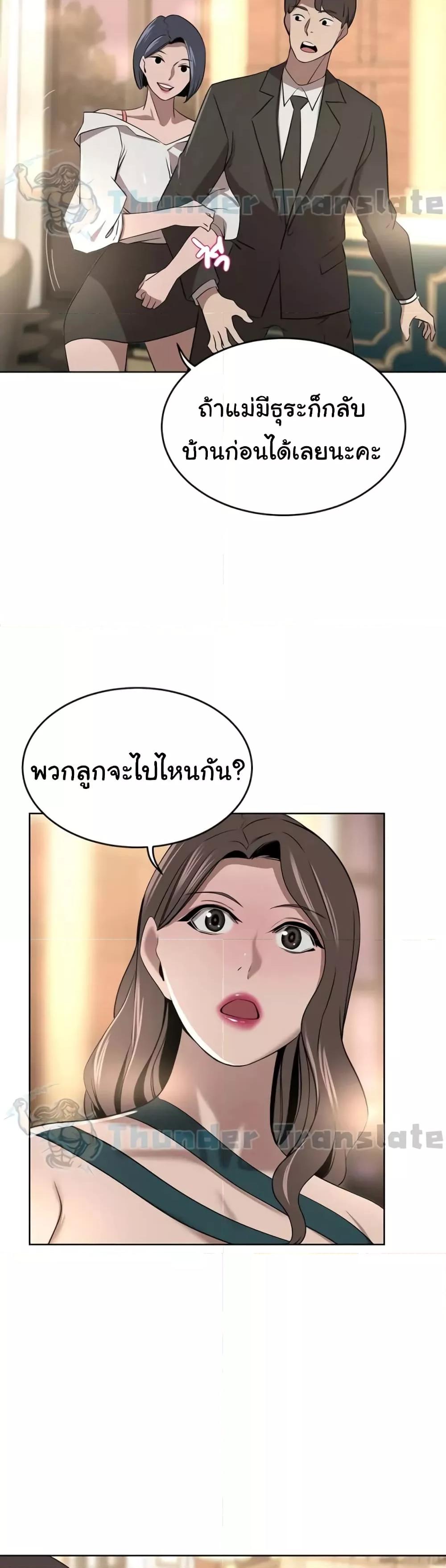 Doujin-Lc- อ่าน โดจิน มังฮวา เกาหลี ญี่ปุ่น จีน แปลไทย A Rich Laddy ตอนที่ 1 2 3 4 5 6 7 8 9 10 11 12 13 14 ฟรี ไม่มีโฆษณา อ่าน โดจิน Manhwa เกาหลี ญี่ปุ่น จีน เรามีครบ คัดมาให้เน้นๆ โดจิน 18+ รับประกันความฟินโดย  Doujin Lc