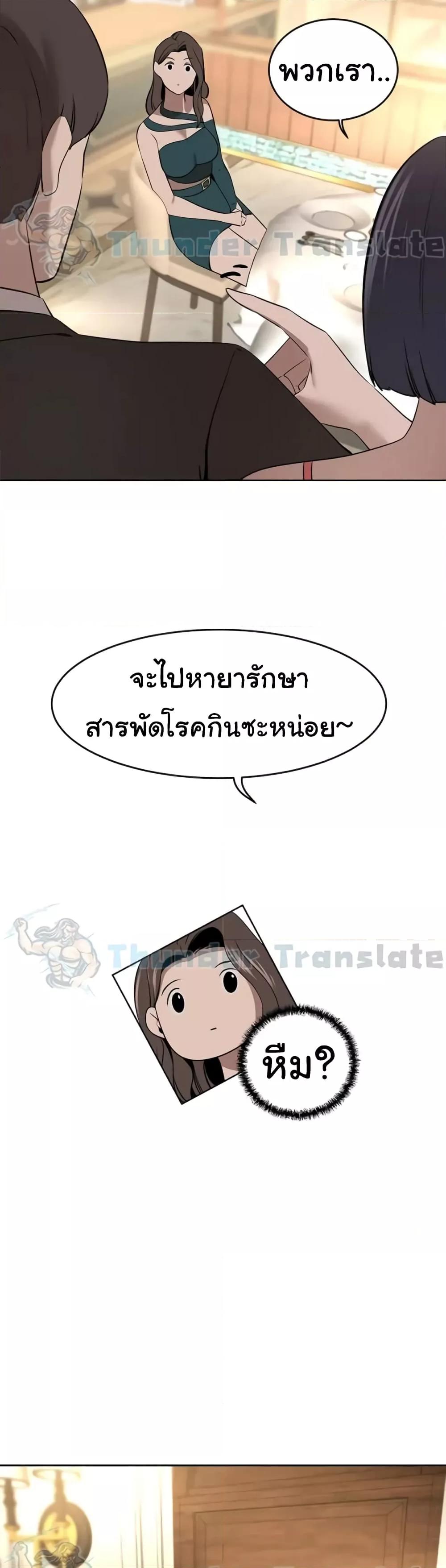Doujin-Lc- อ่าน โดจิน มังฮวา เกาหลี ญี่ปุ่น จีน แปลไทย A Rich Laddy ตอนที่ 1 2 3 4 5 6 7 8 9 10 11 12 13 14 ฟรี ไม่มีโฆษณา อ่าน โดจิน Manhwa เกาหลี ญี่ปุ่น จีน เรามีครบ คัดมาให้เน้นๆ โดจิน 18+ รับประกันความฟินโดย  Doujin Lc